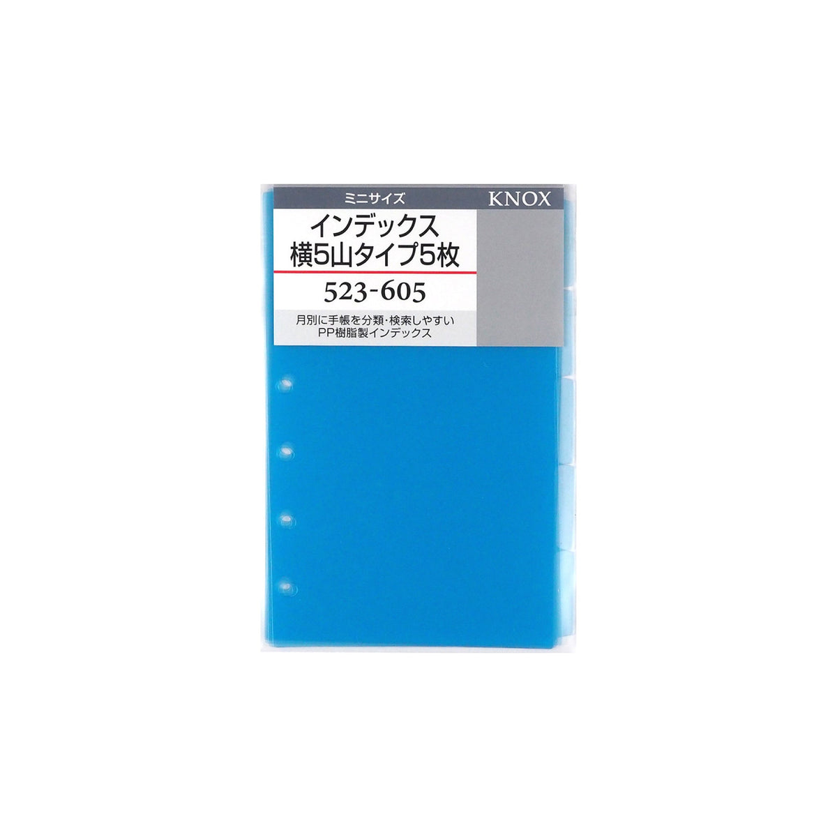 kmnh専用 槌屋ヤック株式会社