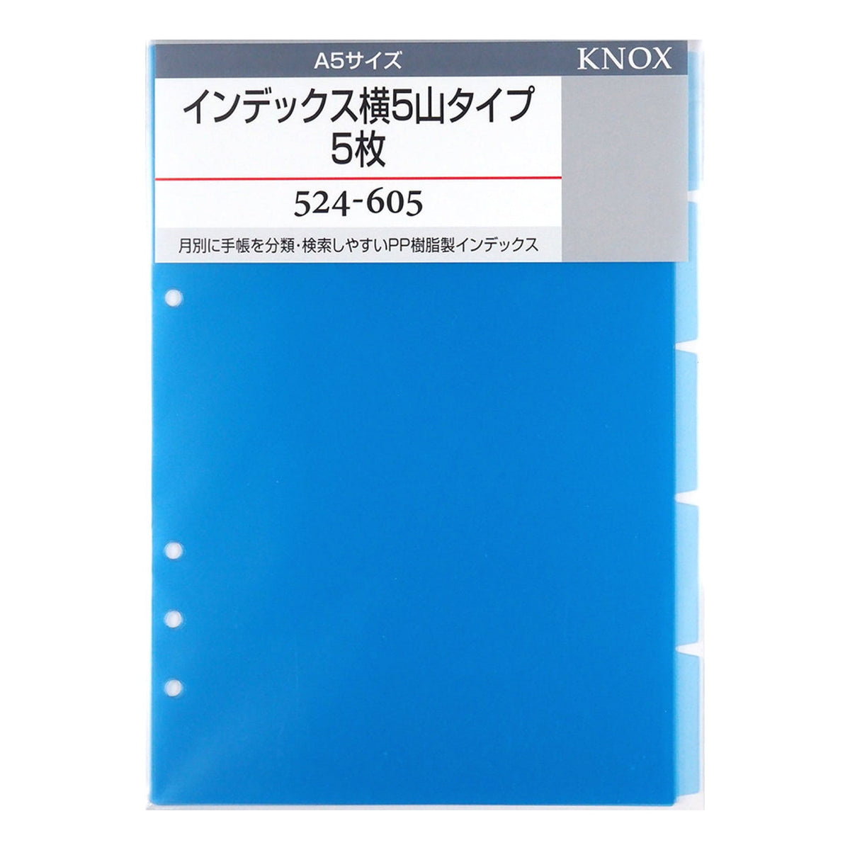 ⑤専用出品 s-l400.jpg