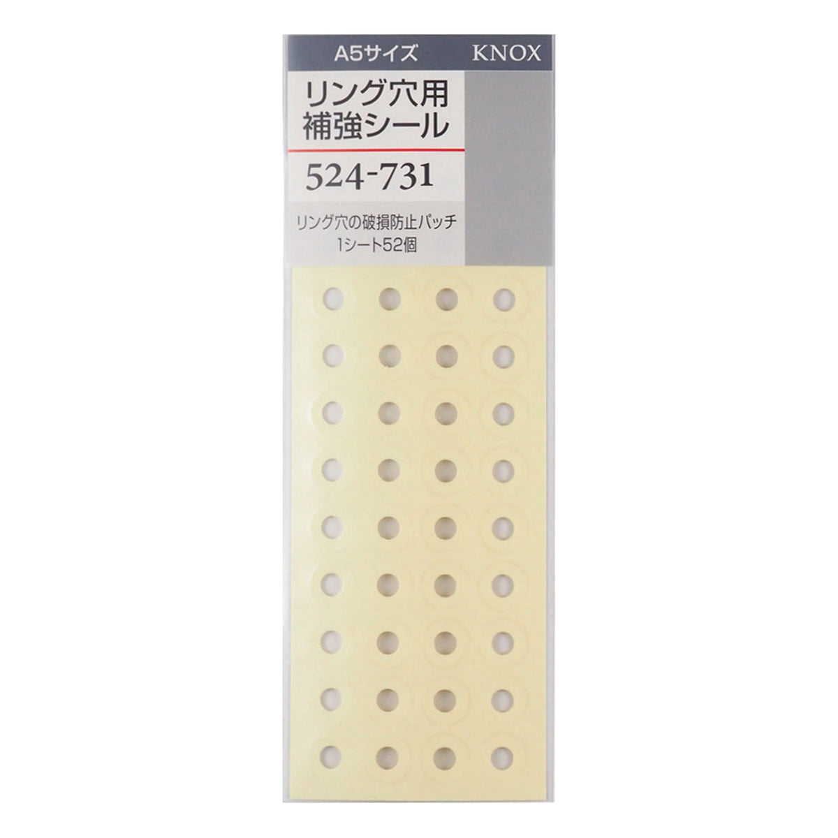 未使用　松風PEEK ブロック　5本アイボリー　シール付き 524-731_A5__size_1200x1200.jpg