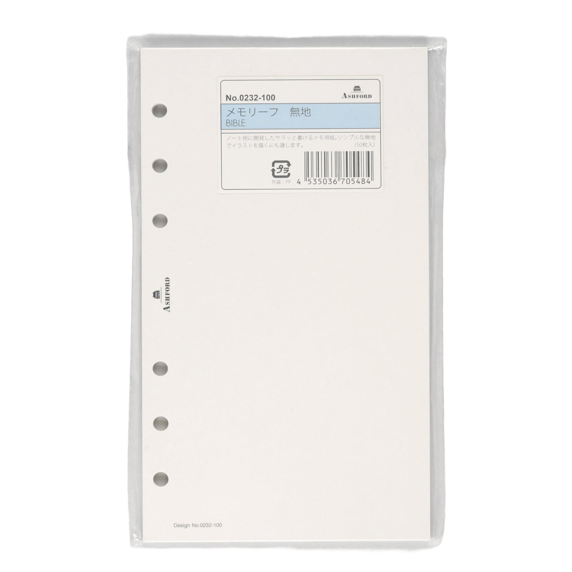 趣味文CLUB|雑誌「趣味の文具箱」公式オンラインショップ