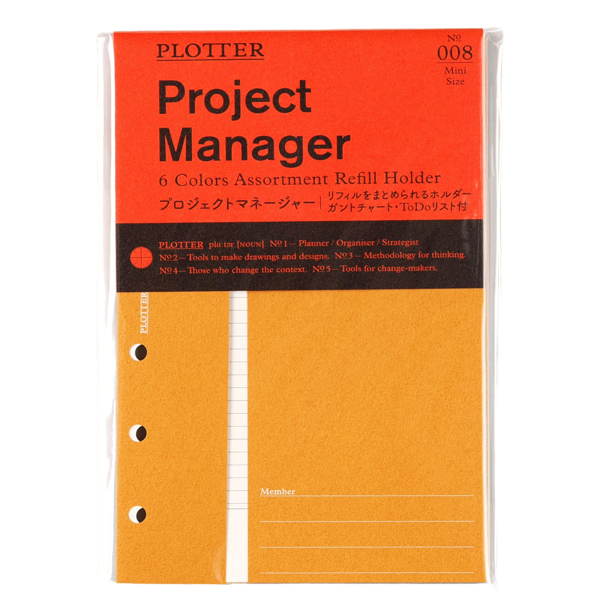 オーダー品　専用ページ E01_1200x1200.jpg?v=1725598105