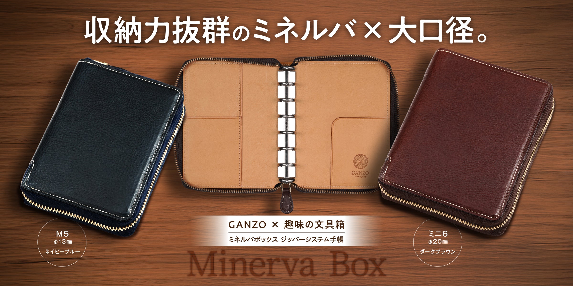 趣味文CLUB|雑誌「趣味の文具箱」公式オンラインショップ