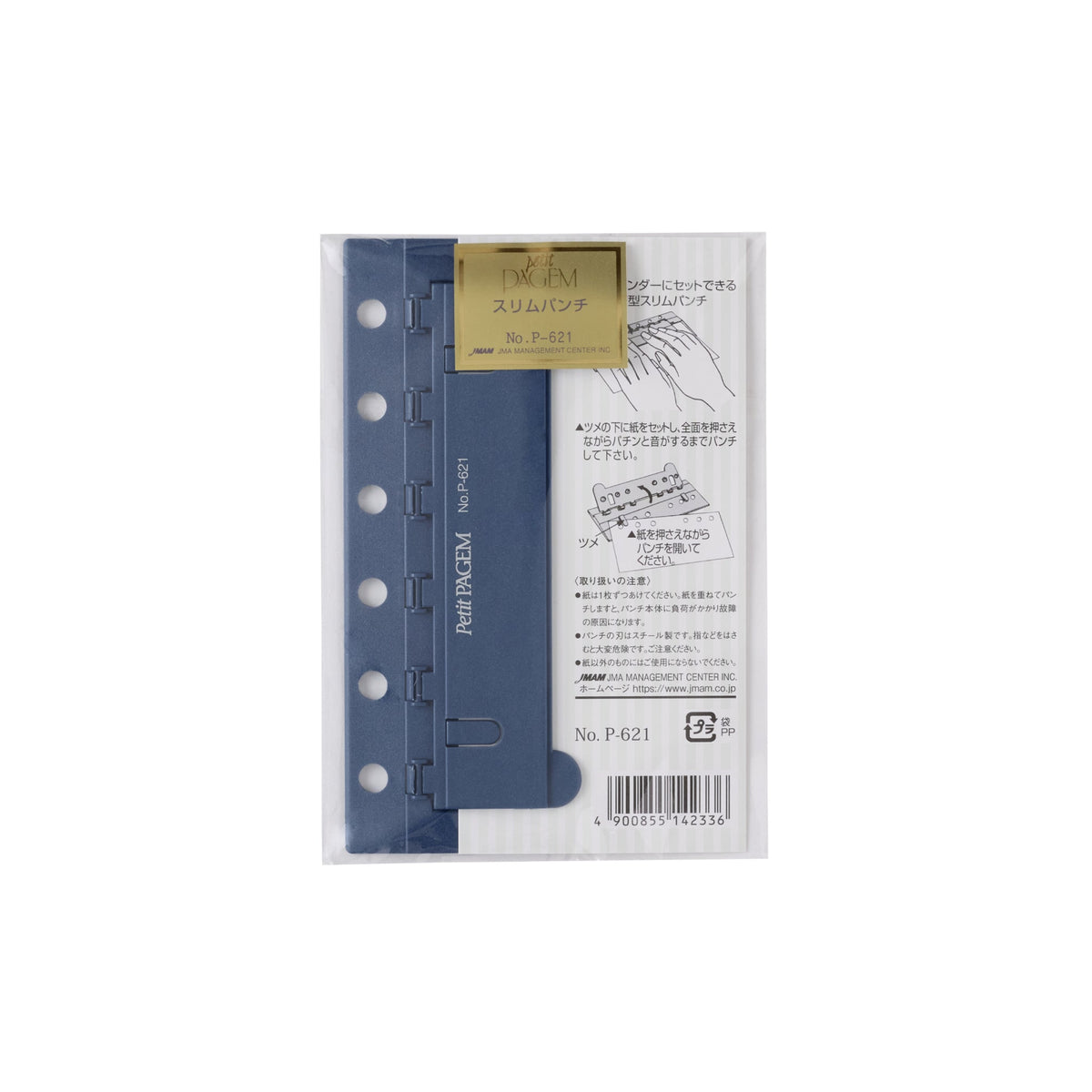 むむ出品 オカムラ okamura 役員家具 EX-46シリーズ 両袖机 1600W×800D×720H