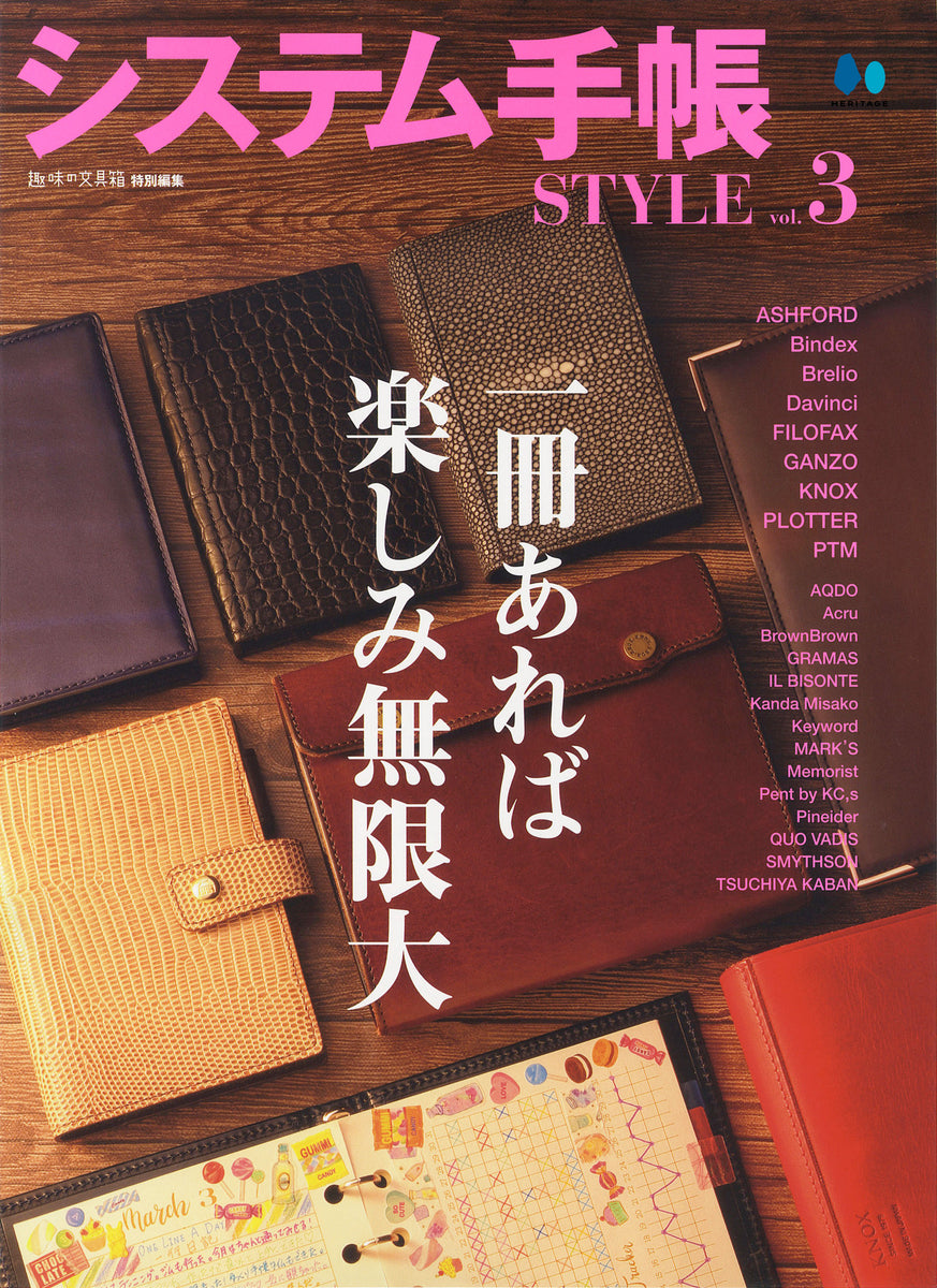 ジャコメッティ関連書籍3点セット（みすず書房） ジャコメッティ関連書籍3点セット（みすず書房） 最適な価格