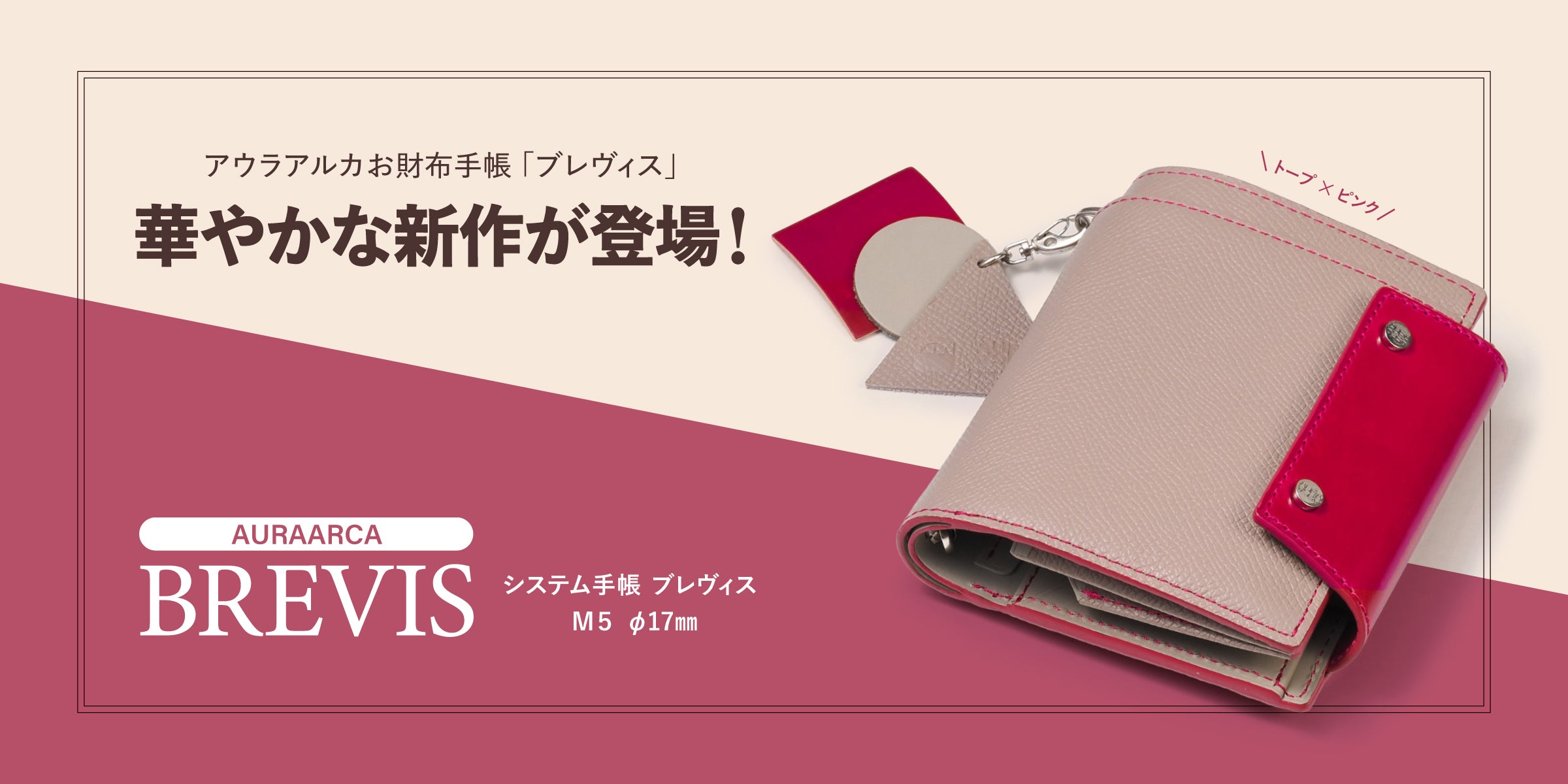 趣味文CLUB|雑誌「趣味の文具箱」公式オンラインショップ