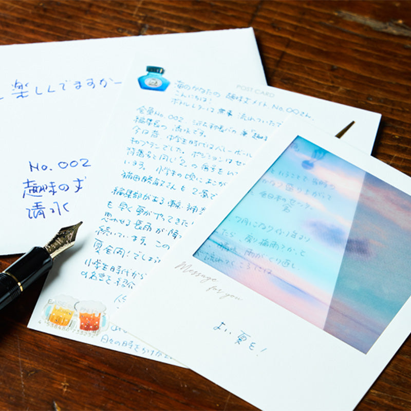 #趣味文ボトルレター投稿写真