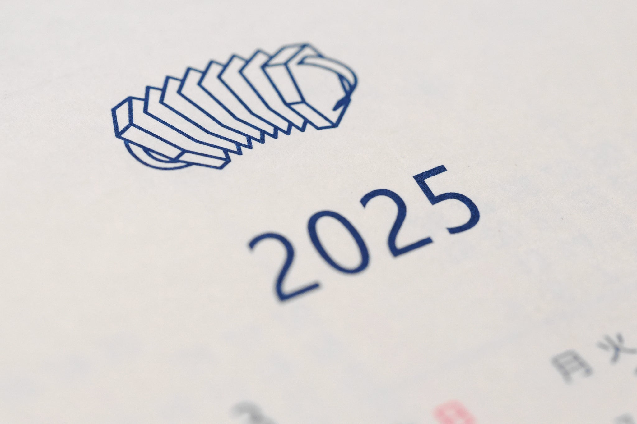 デジタル時代だからこそ輝く じゃばらんだのアナログな魅力 – 趣味文