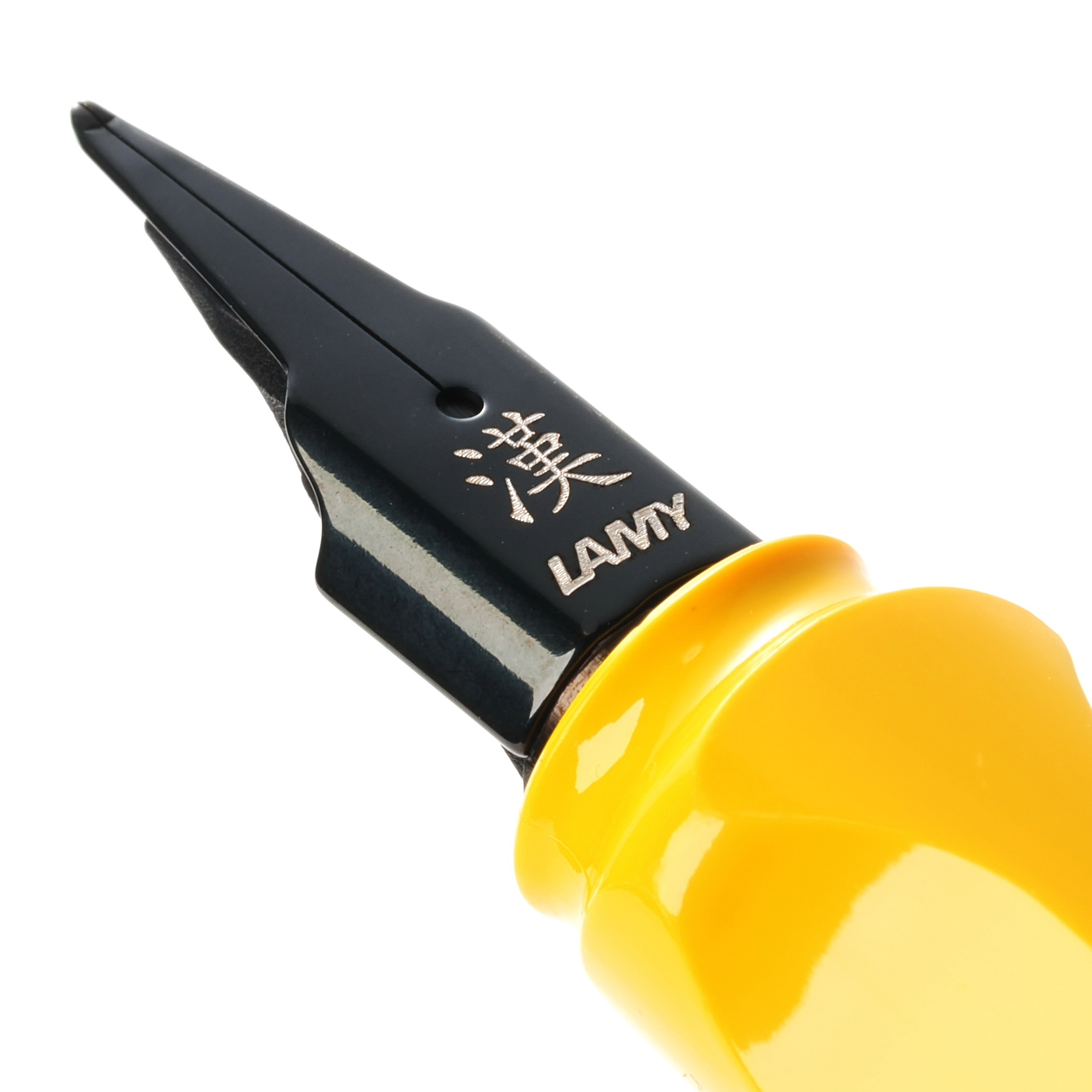 ラミー　サファリ　漢字ニブ　香港・アジア限定 ラミー サファリ 漢字ニブ 香港・アジア限定 - 日本のオンラインストア