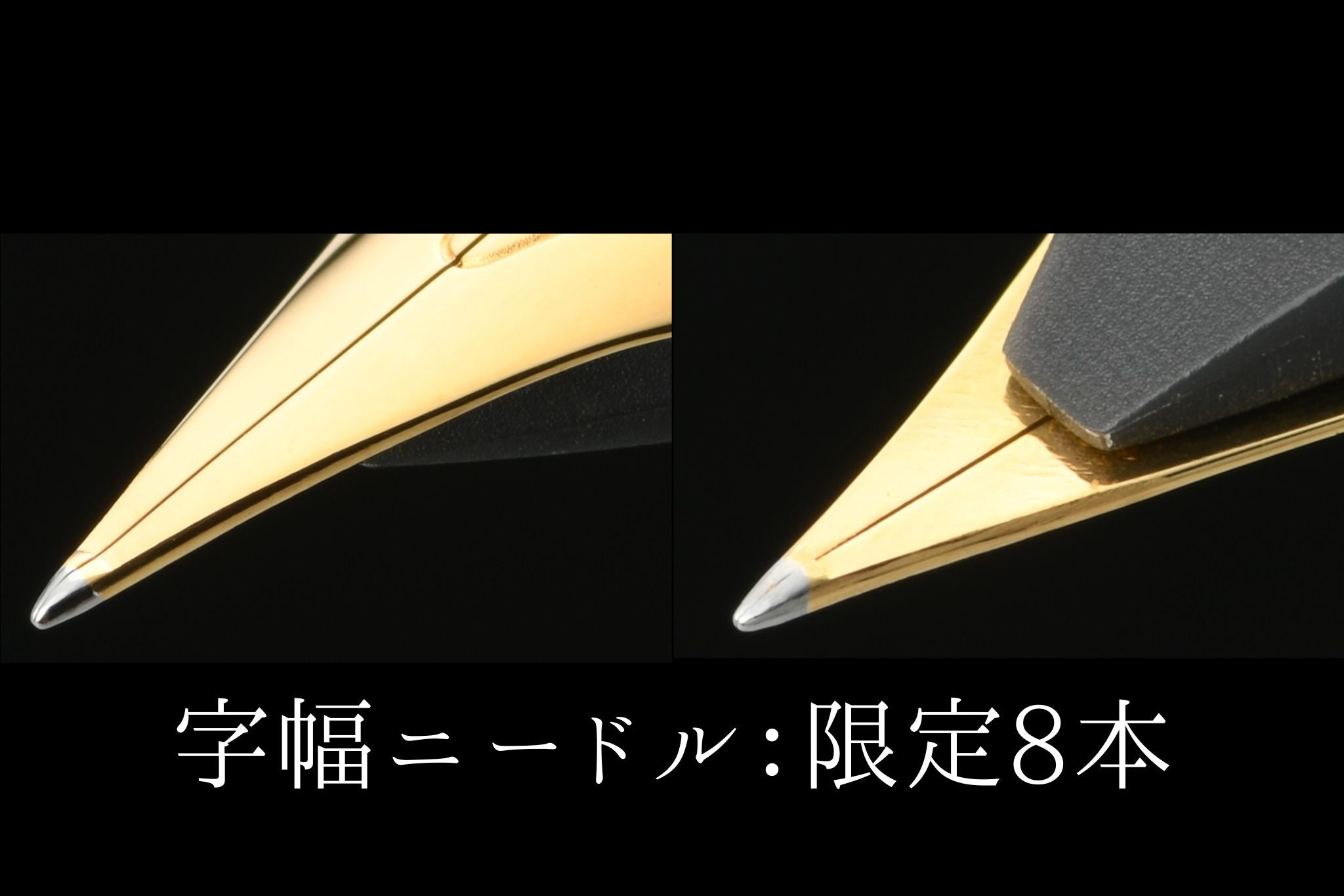 万年筆 マスターピース コダチ グラディウス 青の洞窟（趣味文オリジナル）【5営業日以内出荷】