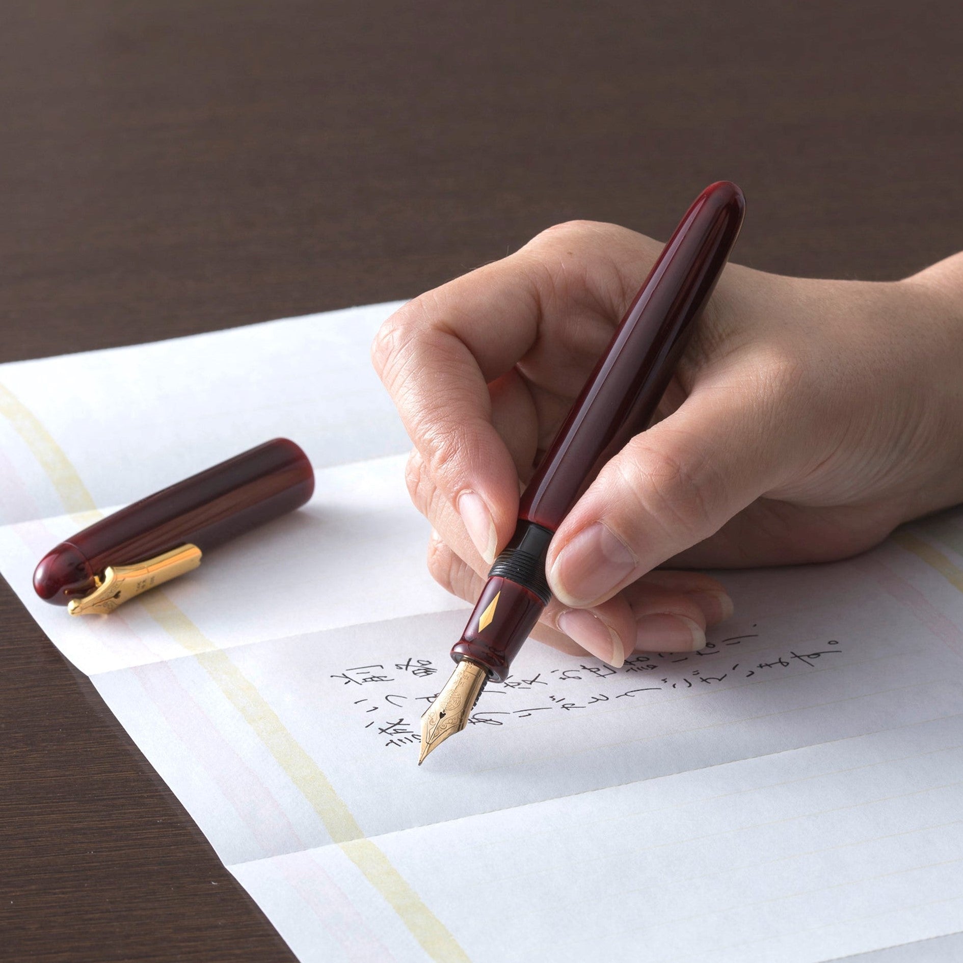 中屋万年筆 シガーポータブル 赤溜 中軟 ピンクゴールドトリム 新品)NAKAYA 中屋万年筆 万年筆 ライター ポータブル 赤溜 中字