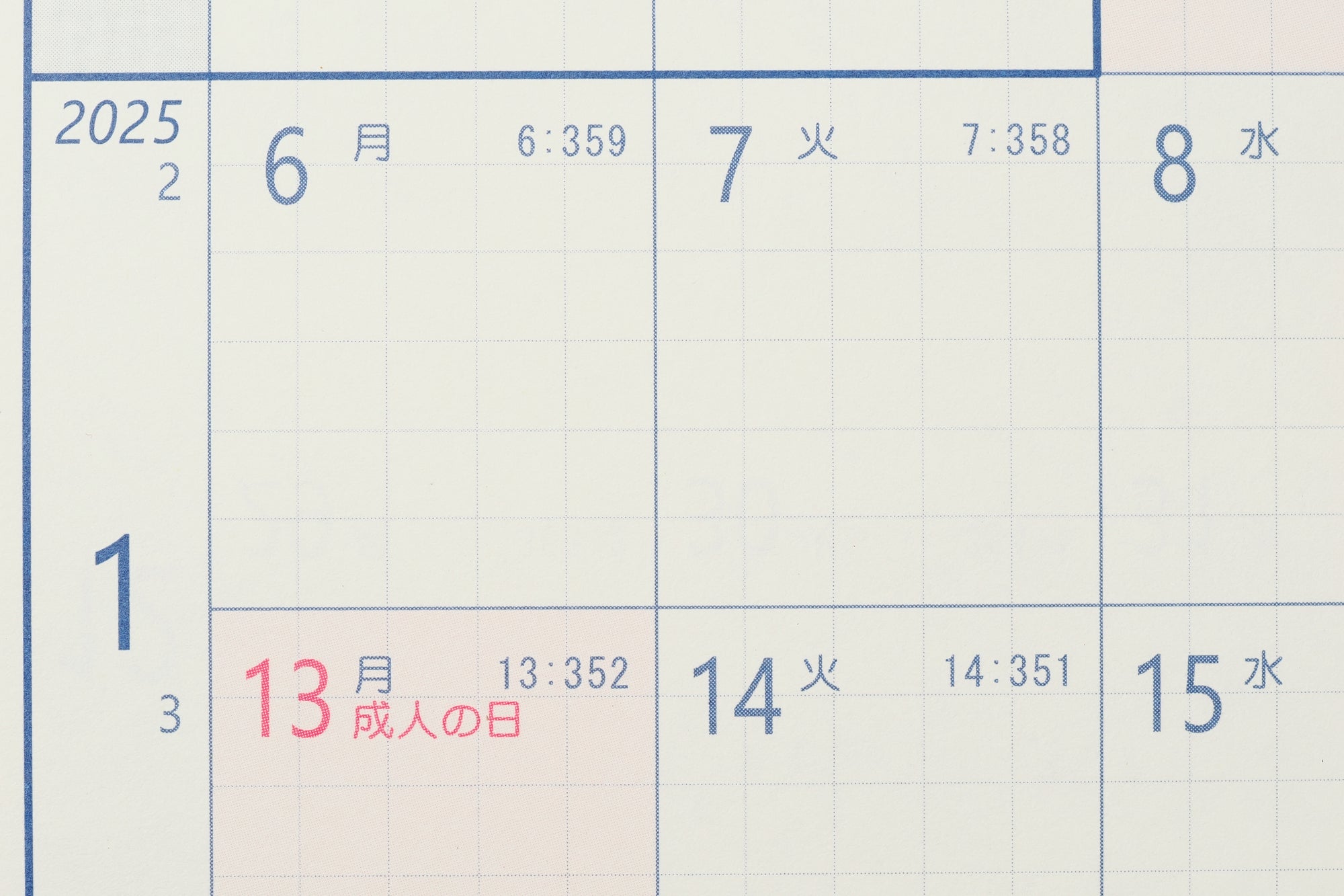 趣味文CLUB｜雑誌「趣味の文具箱」公式オンラインショップ