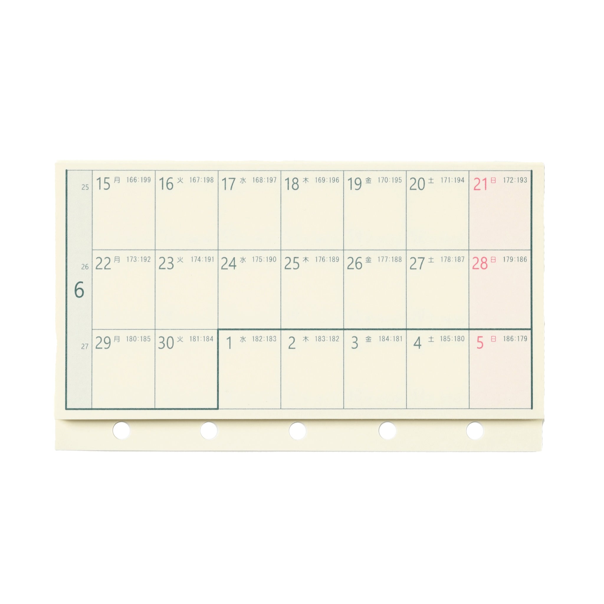 あたぼう／じゃばらんだ2026【5営業日以内出荷】