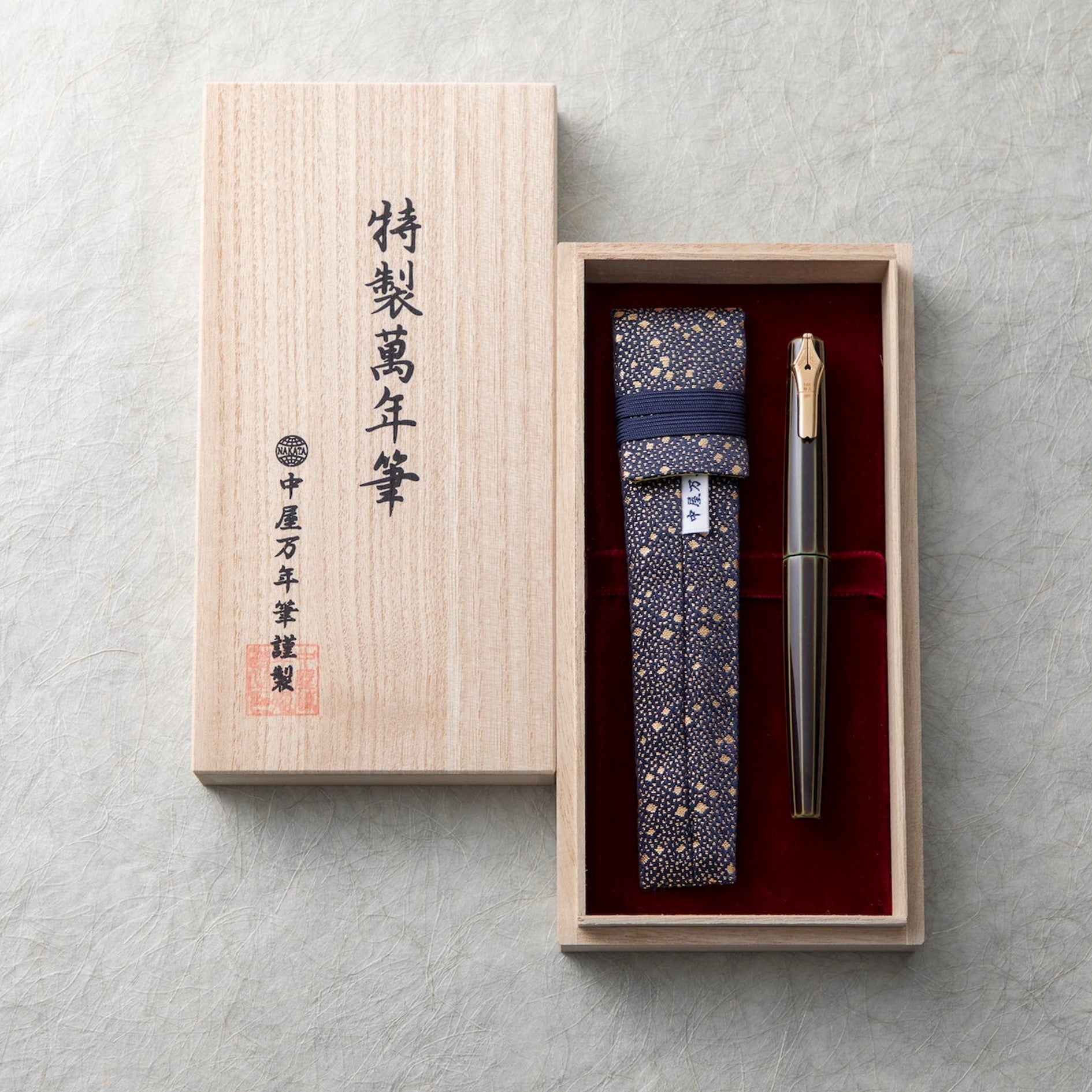 中屋万年筆 碧溜 中屋万年筆 ライターモデル 十角碧溜 廻り止めペン先 – 趣味文CLUB