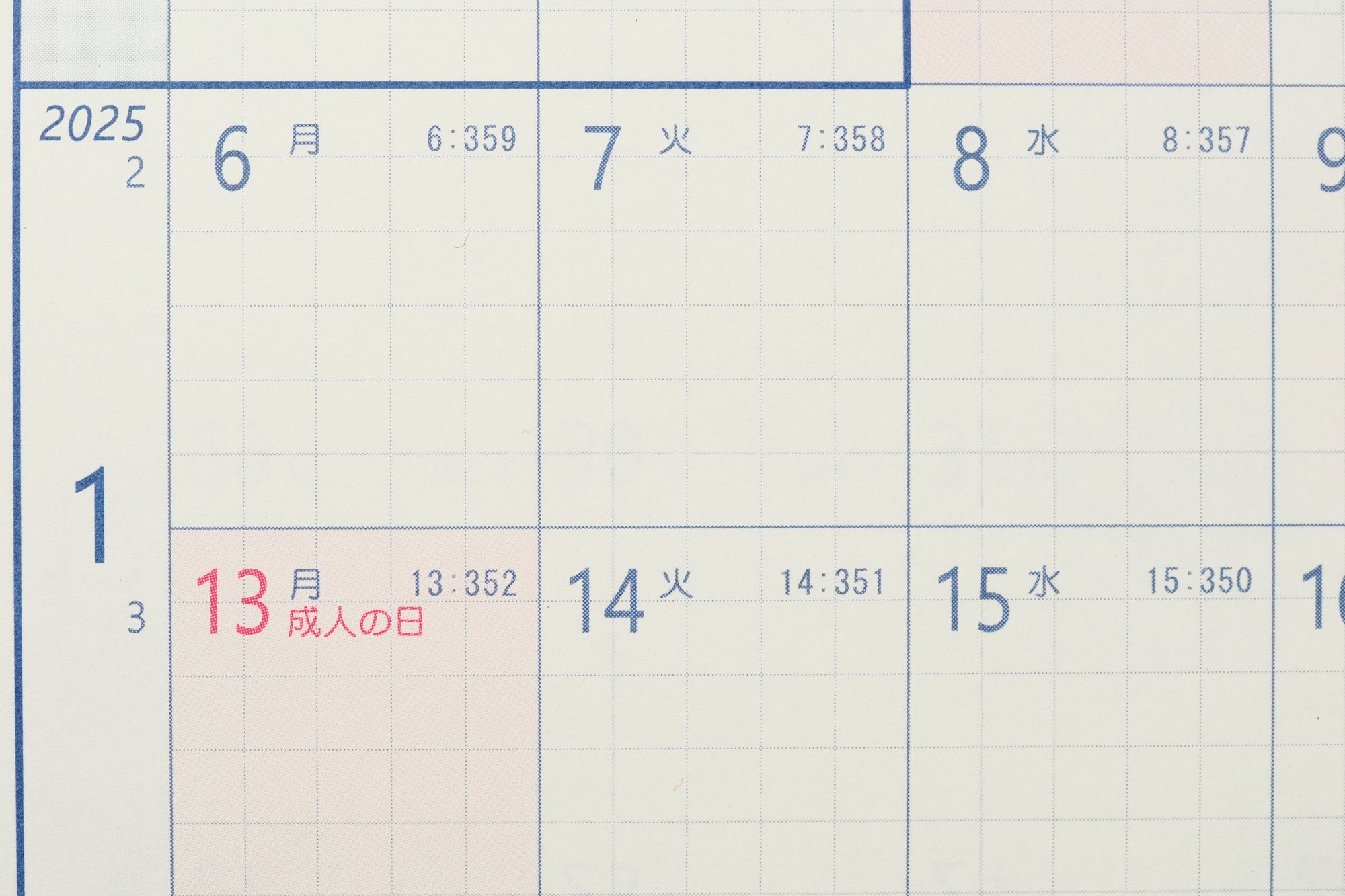 趣味文CLUB｜雑誌「趣味の文具箱」公式オンラインショップ