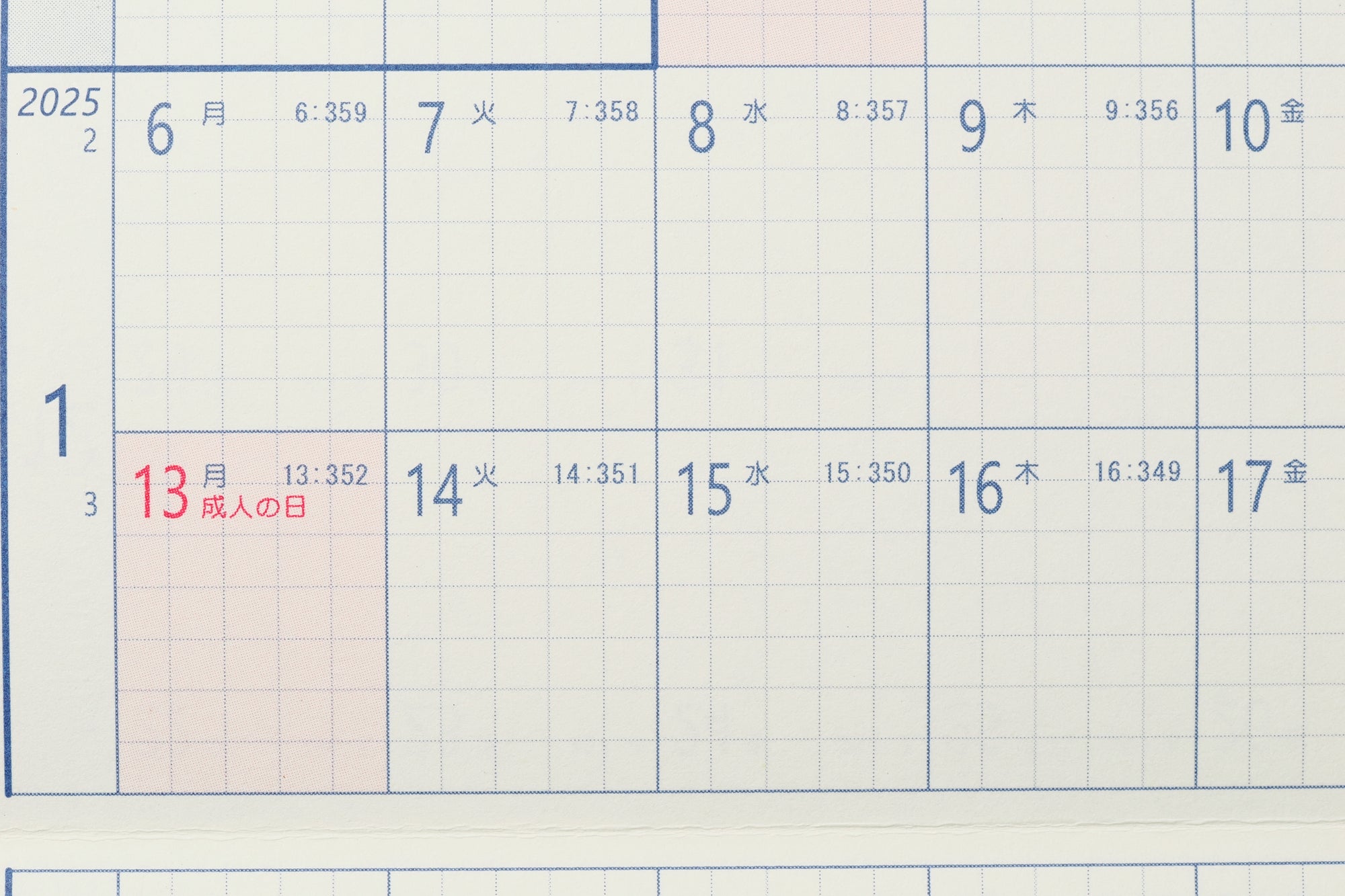 趣味文CLUB｜雑誌「趣味の文具箱」公式オンラインショップ