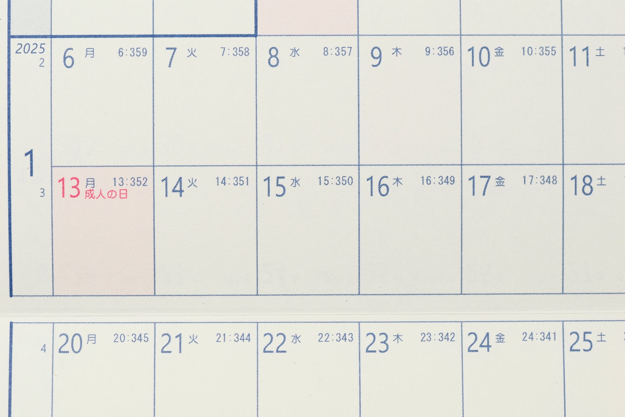 デジタル時代だからこそ輝く じゃばらんだのアナログな魅力 – 趣味文