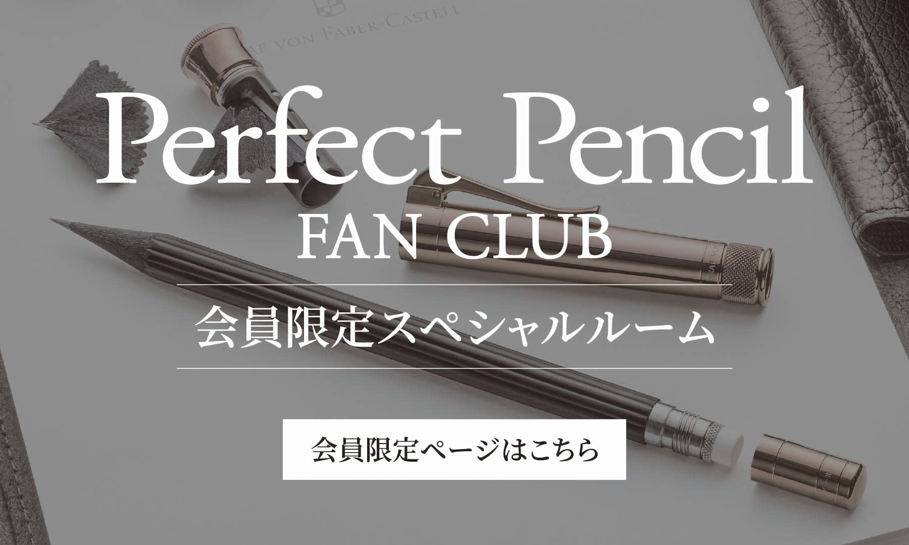 Amazon.co.jp: PERFECT COLLECTION Ys: ミュージック