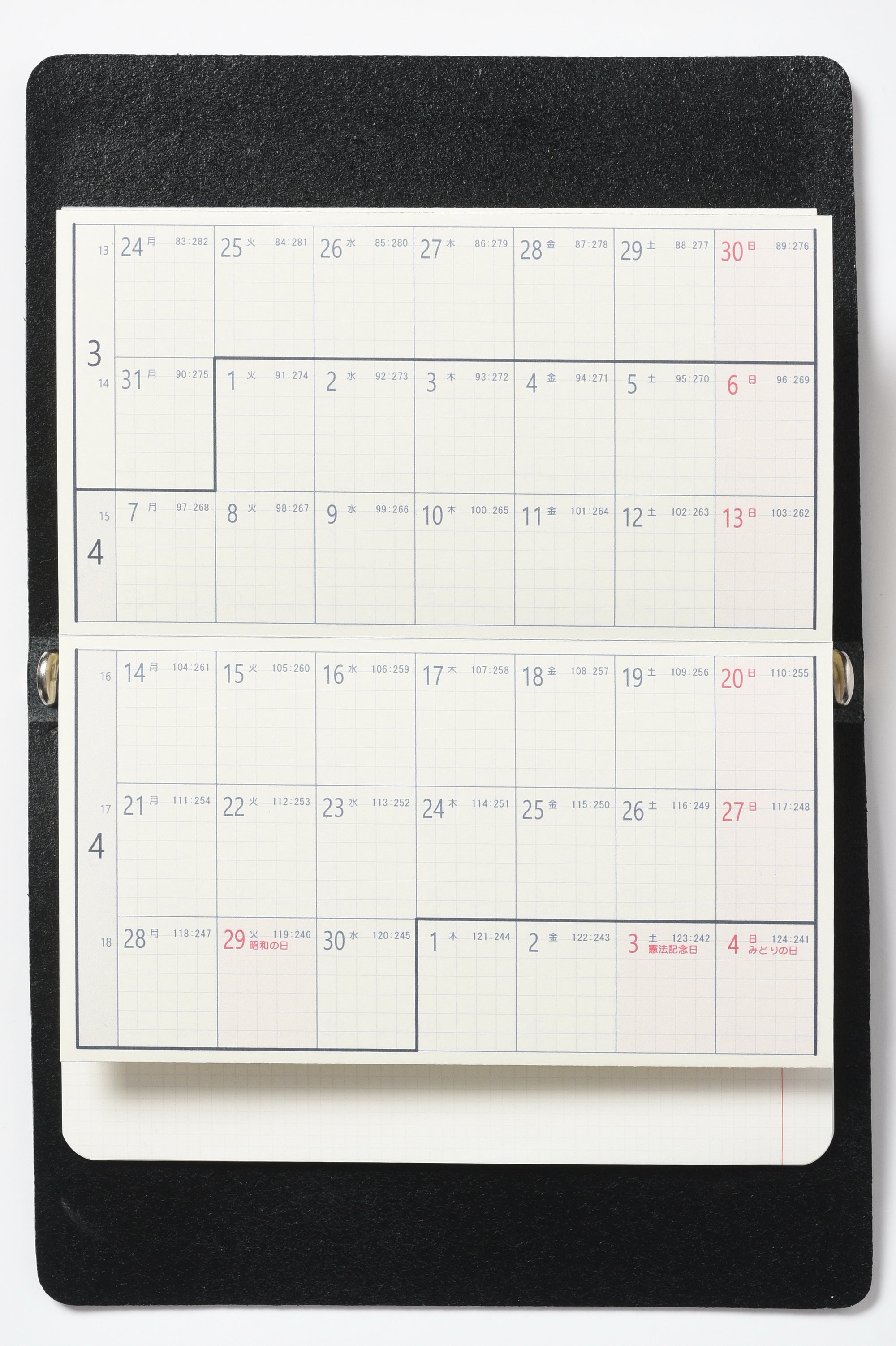 趣味文CLUB｜雑誌「趣味の文具箱」公式オンラインショップ