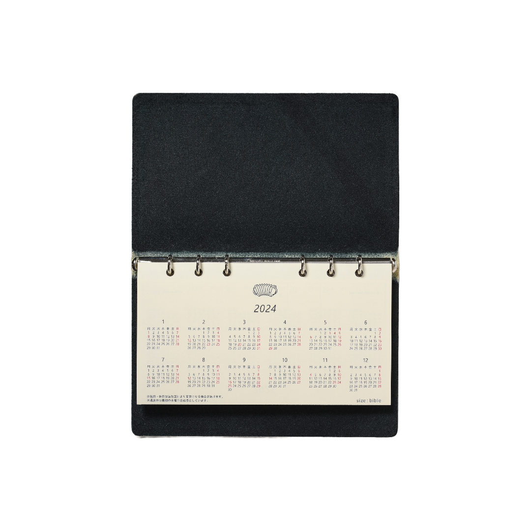 あたぼう／じゃばらんだ2024