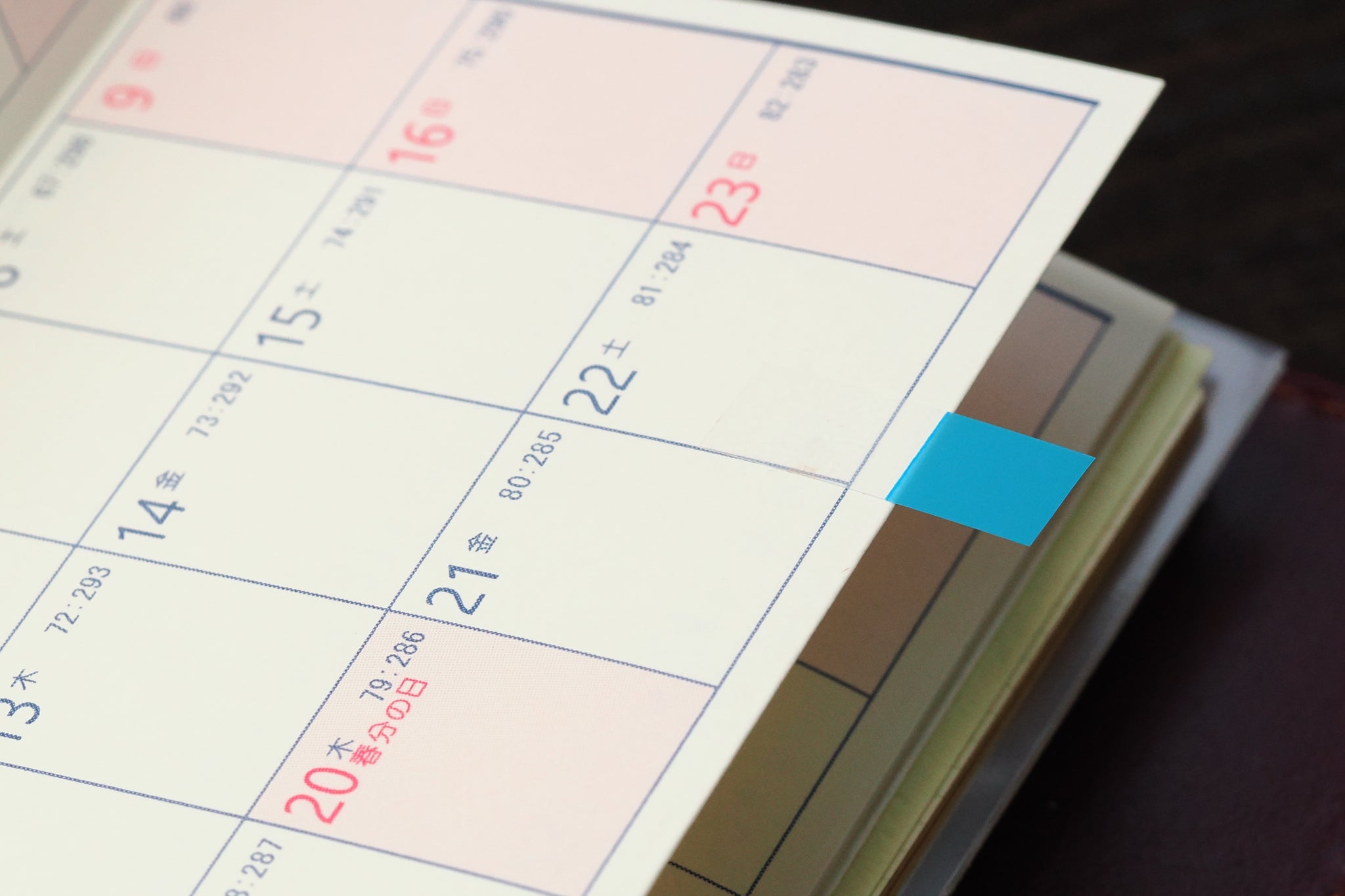 デジタル時代だからこそ輝く じゃばらんだのアナログな魅力 – 趣味文