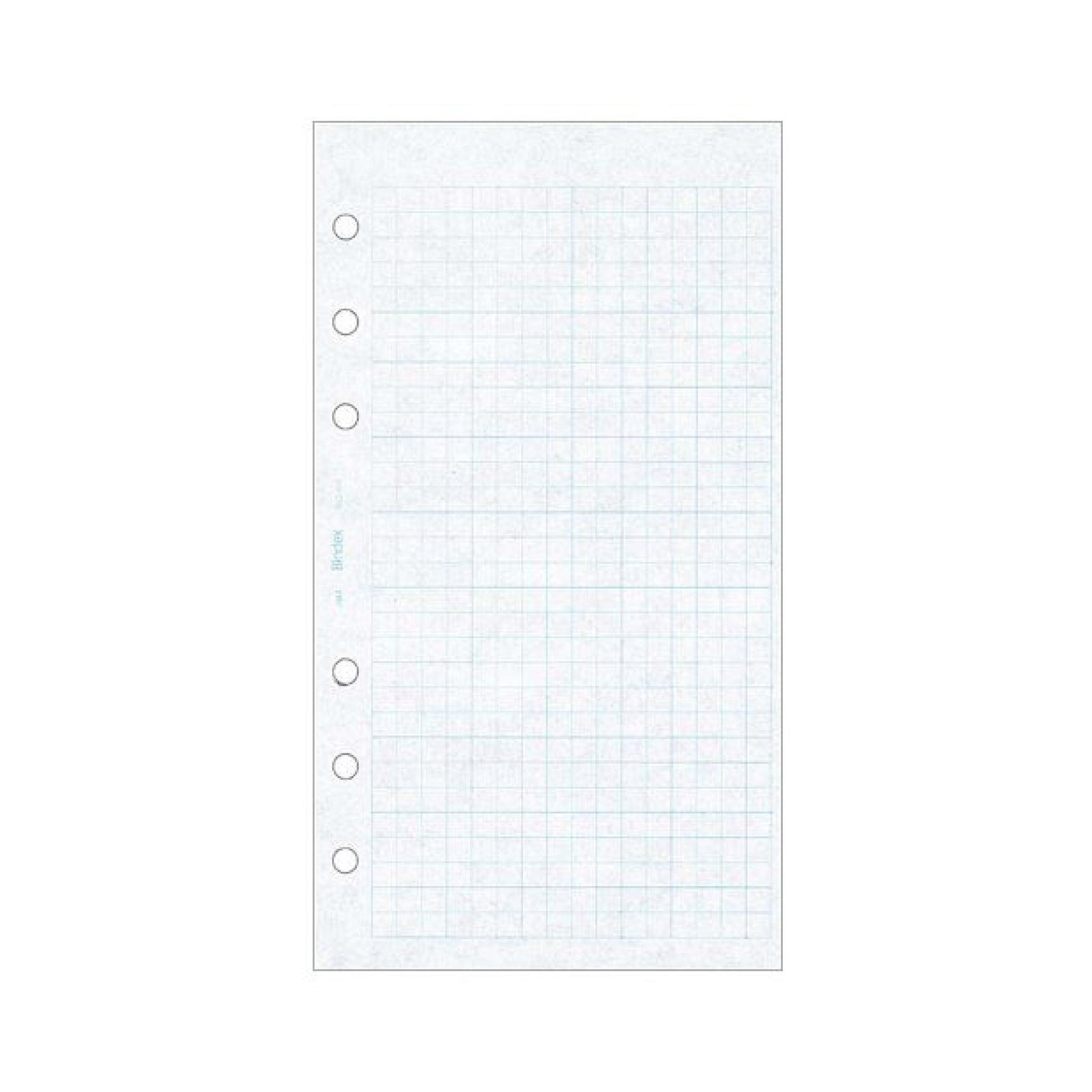 方眼5ミリ バイブル