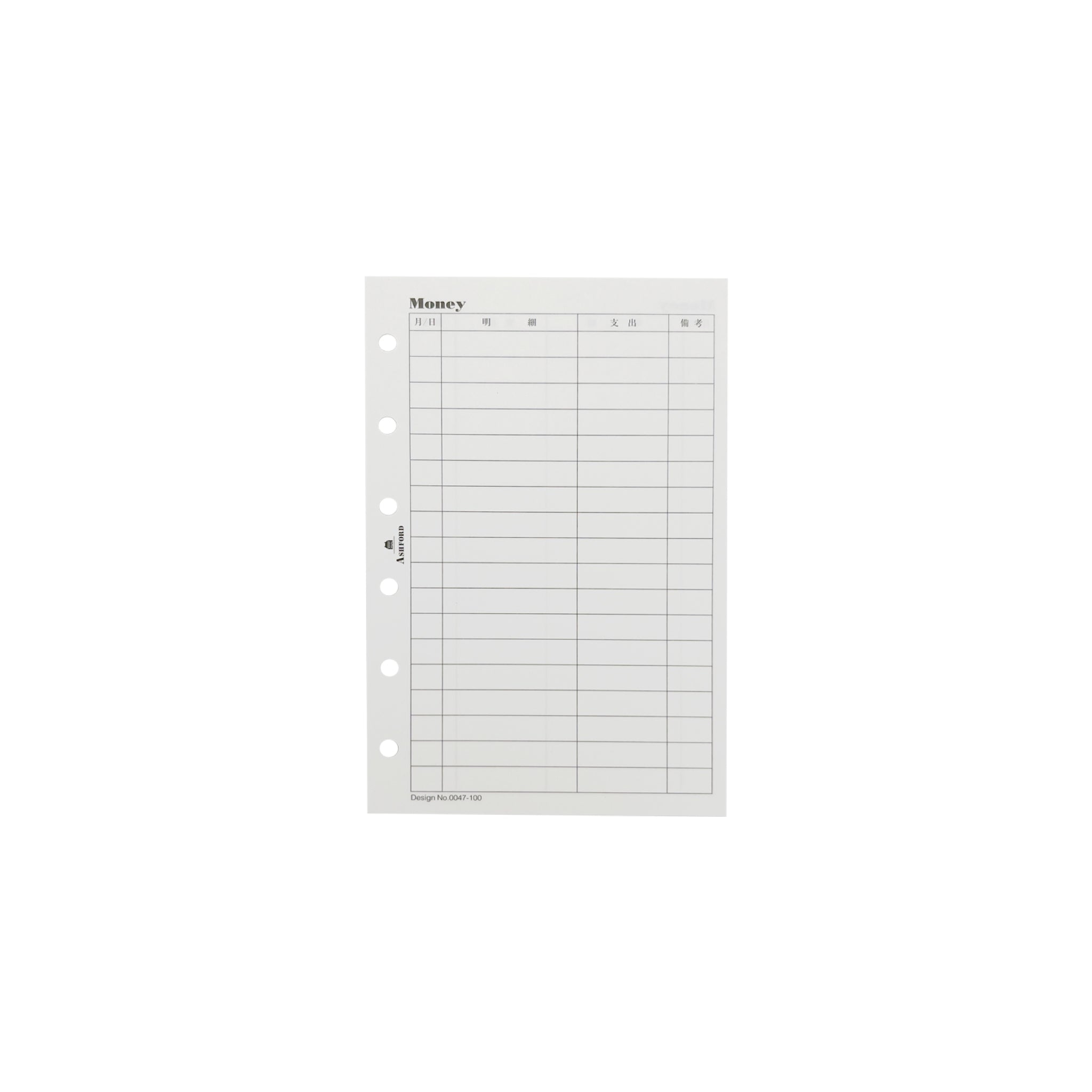 マネーリーフ ミニ6 | システム手帳パラダイス – 趣味文CLUB｜雑誌