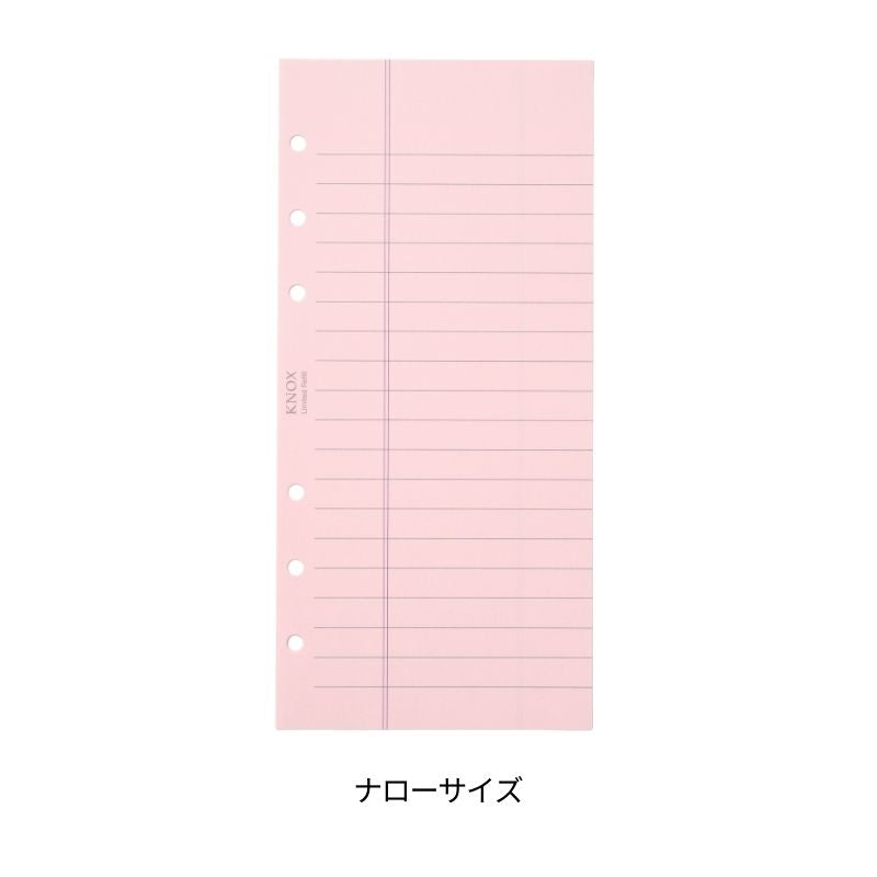 リーガルパッドメモ すもも 80枚