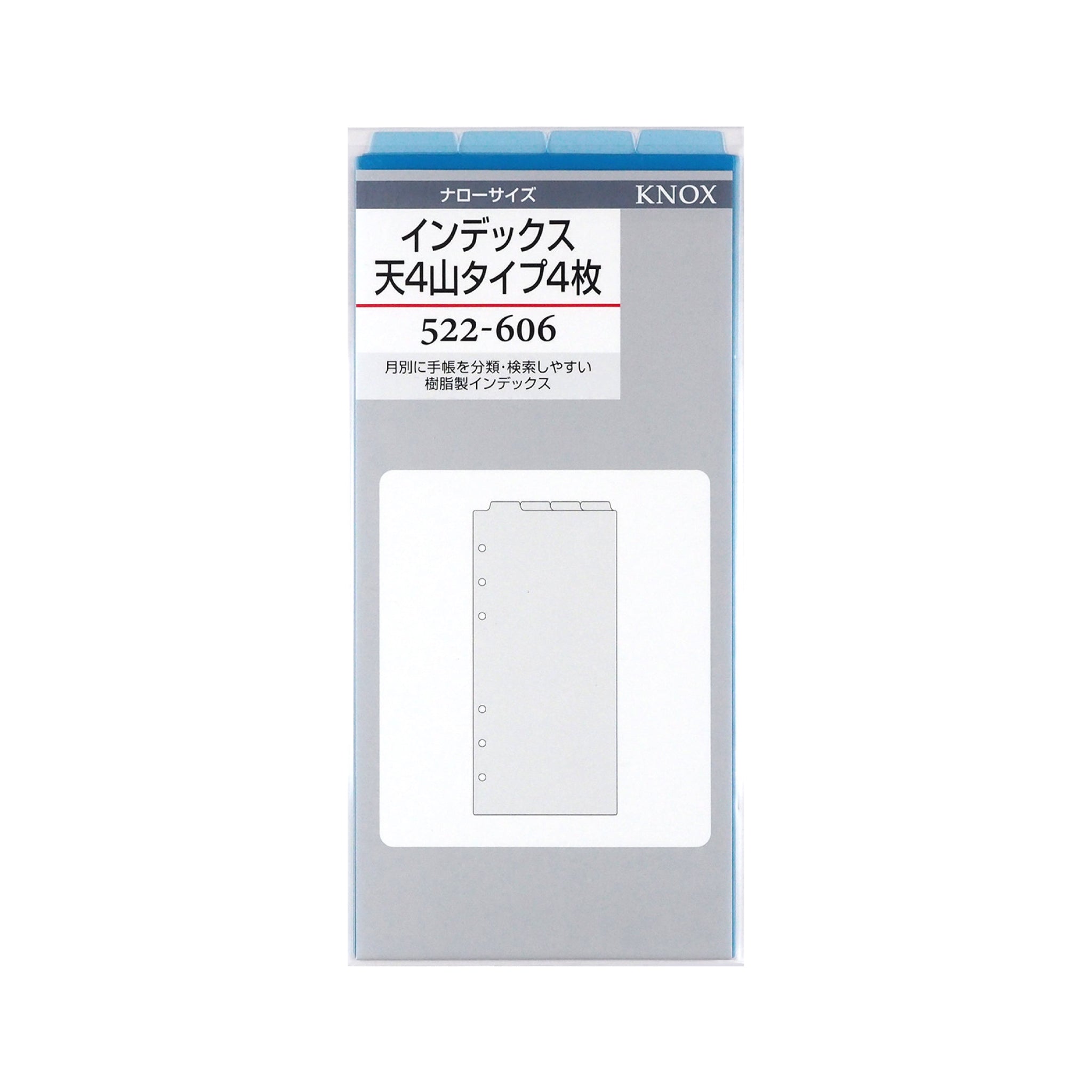 522-606_N_4_4_size_2048x.jpg?v