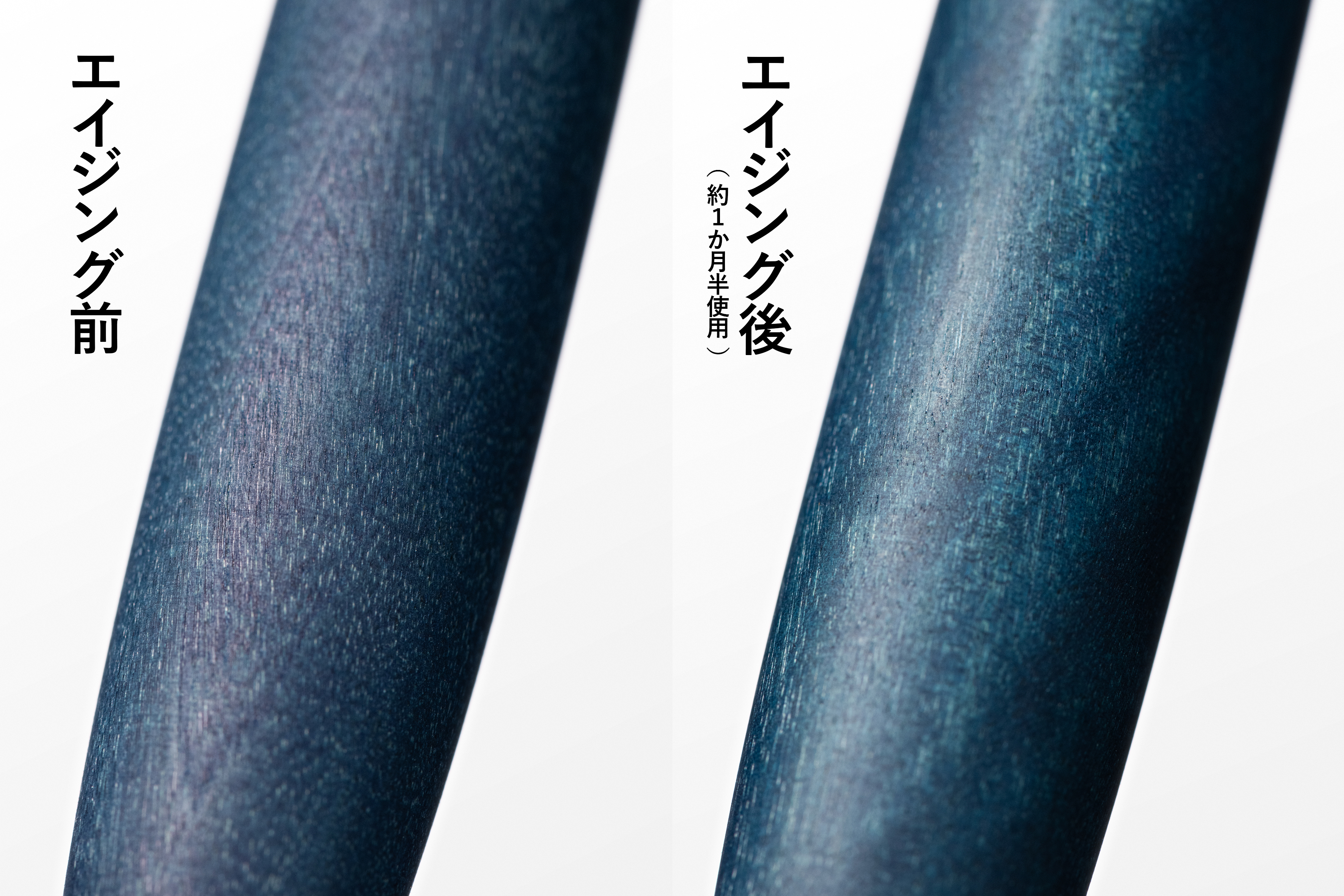 天然藍染め木軸ペン 藍重（あいがさね） 珈琲 ペンシル（趣味文オリジナル）【4月20日頃出荷】