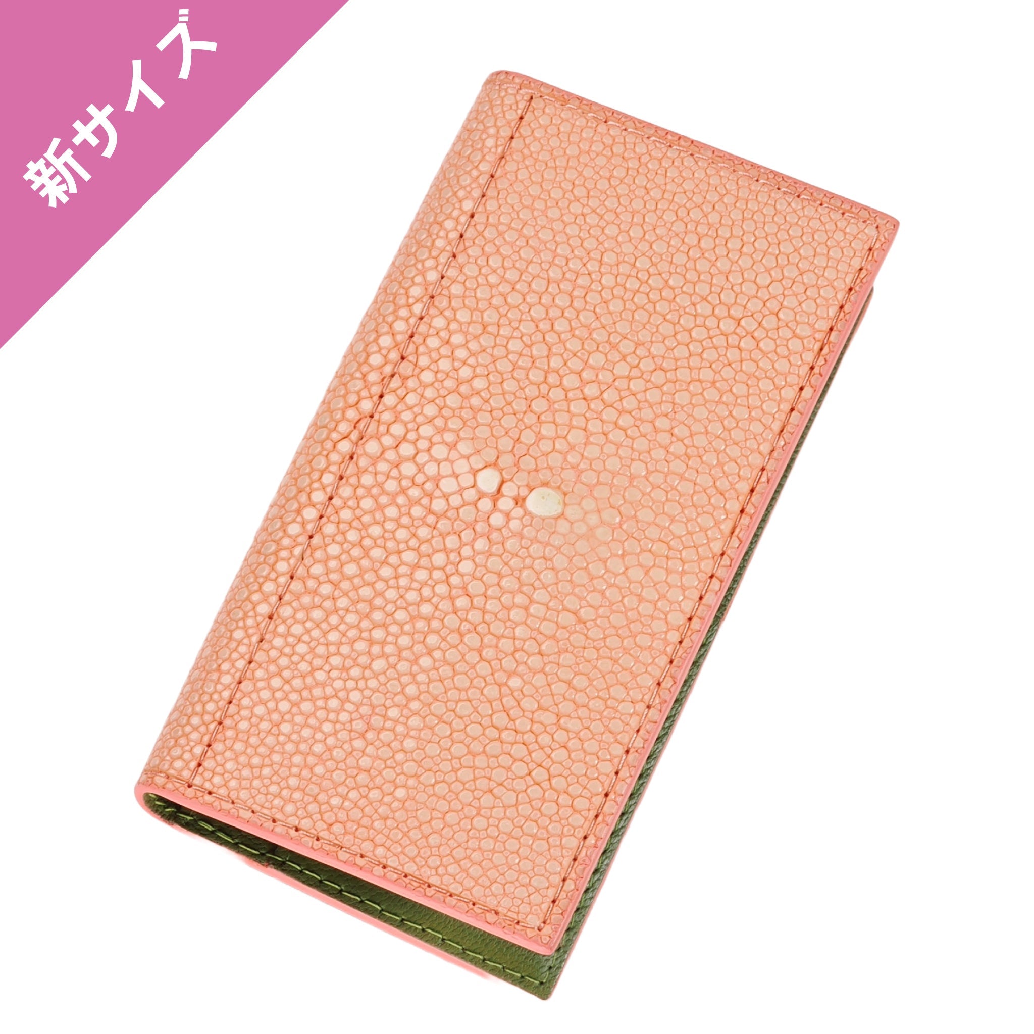 システム手帳 スパークラー2 ミニ6ナロー φ11mm コーラルピンク（趣味文オリジナル）