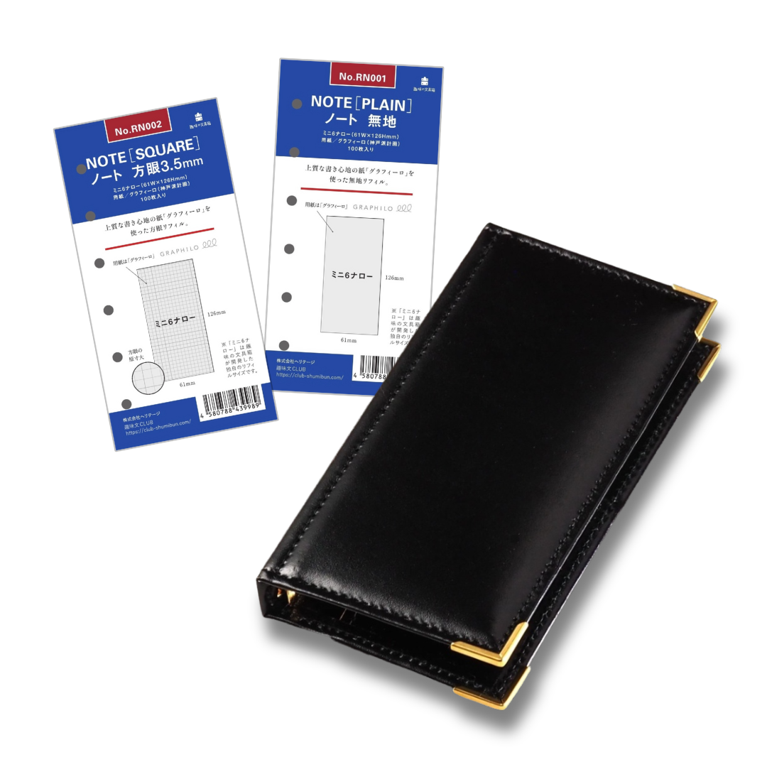 ディグロ ミニフォト風カード 茜 黒乃 直筆6枚セット 予約商品】思い出夏フォトカードセット – Colorful Palette Store