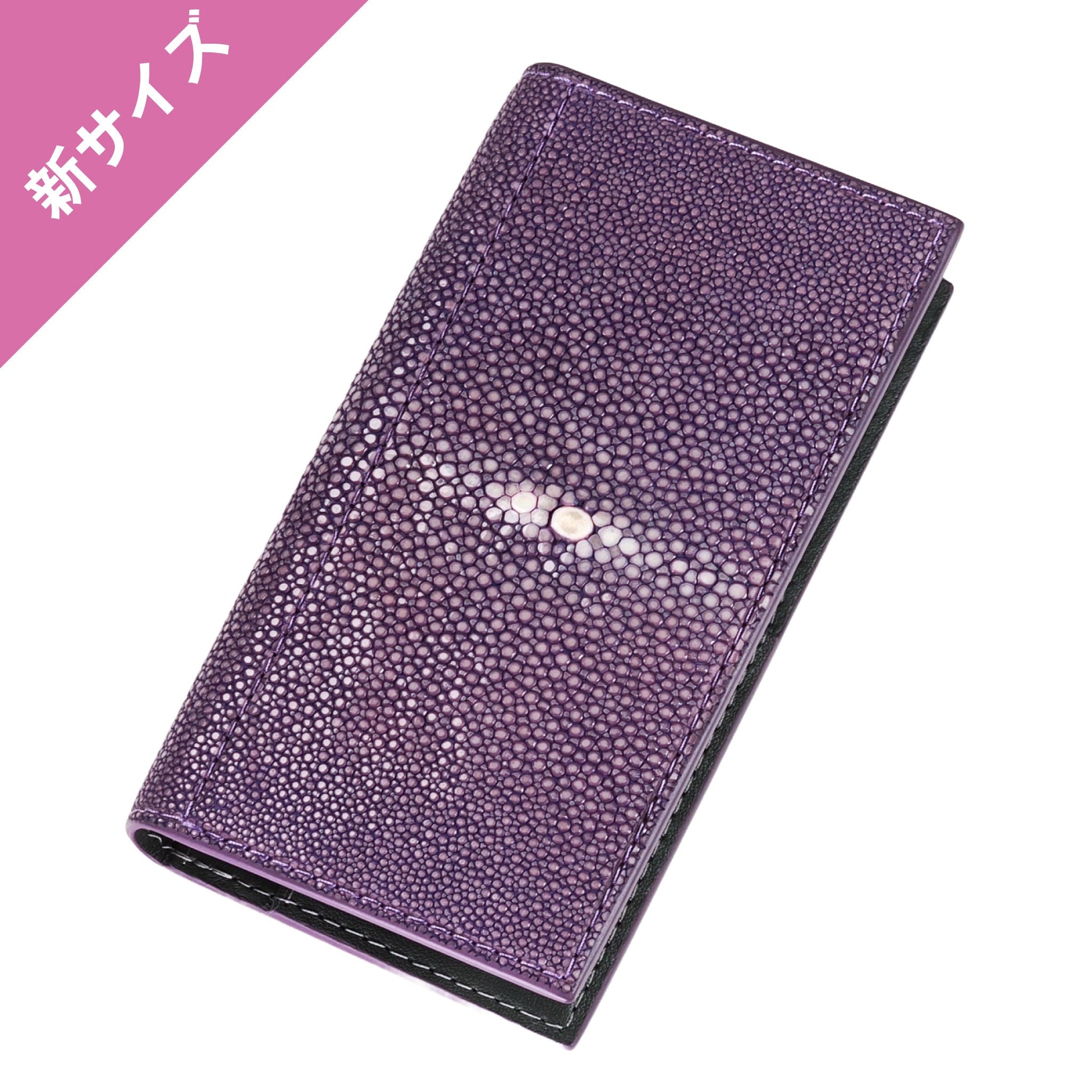 システム手帳 スパークラー2 ミニ6ナロー φ11mm ラベンダー（趣味文オリジナル）