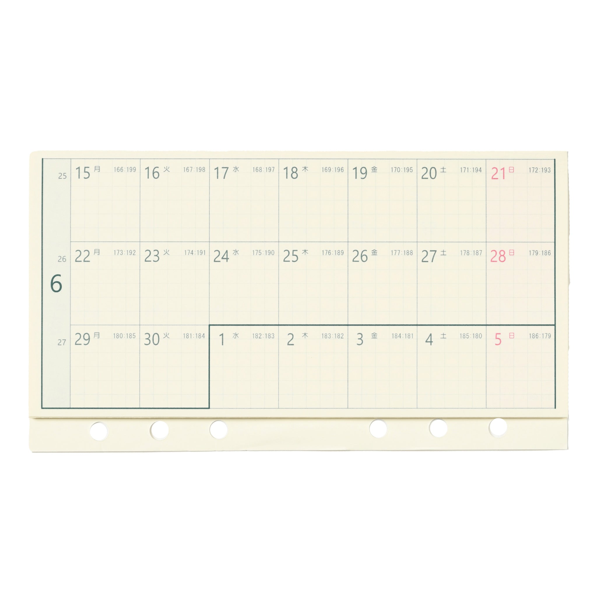 あたぼう／じゃばらんだ2026【5営業日以内出荷】