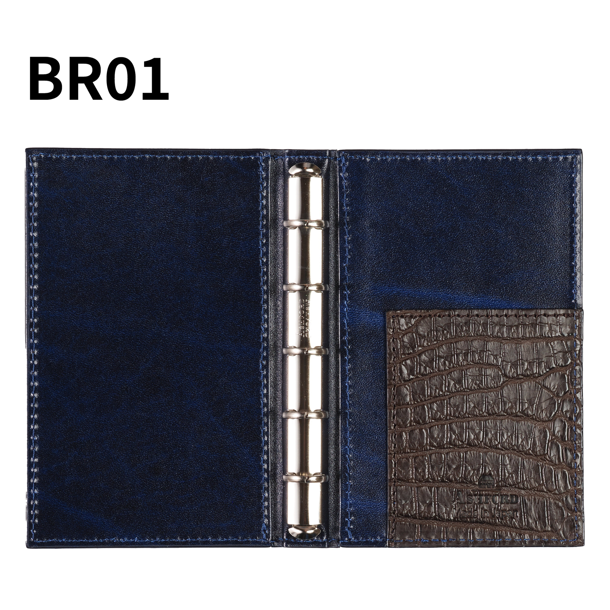 システム手帳 クロコダイル M5 φ11mm ブラウン（趣味文オリジナル