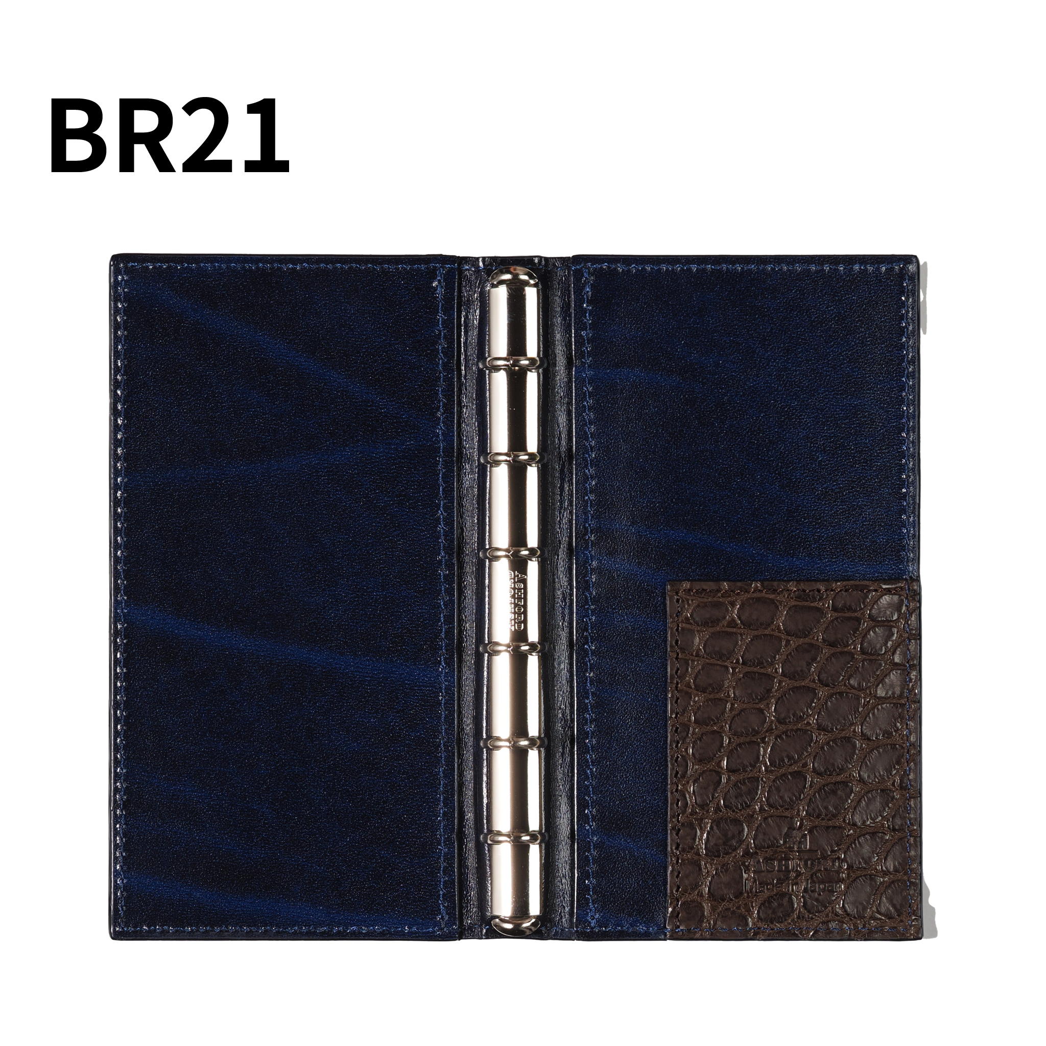 システム手帳 クロコダイル ミニ6ナロー φ11mm ブラウン（趣味文オリジナル）【5営業日以内出荷】