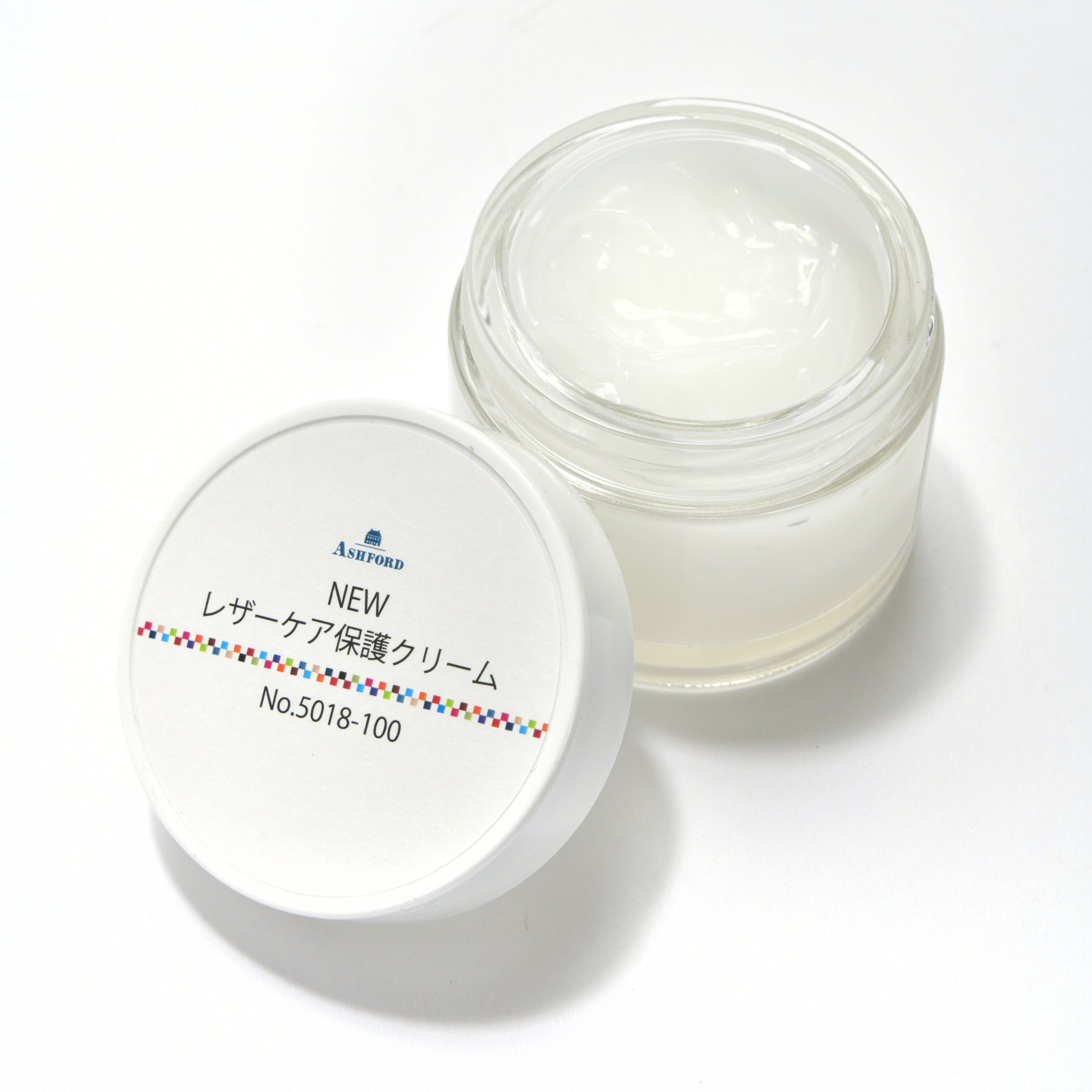 NEW レザーケア 保護クリーム