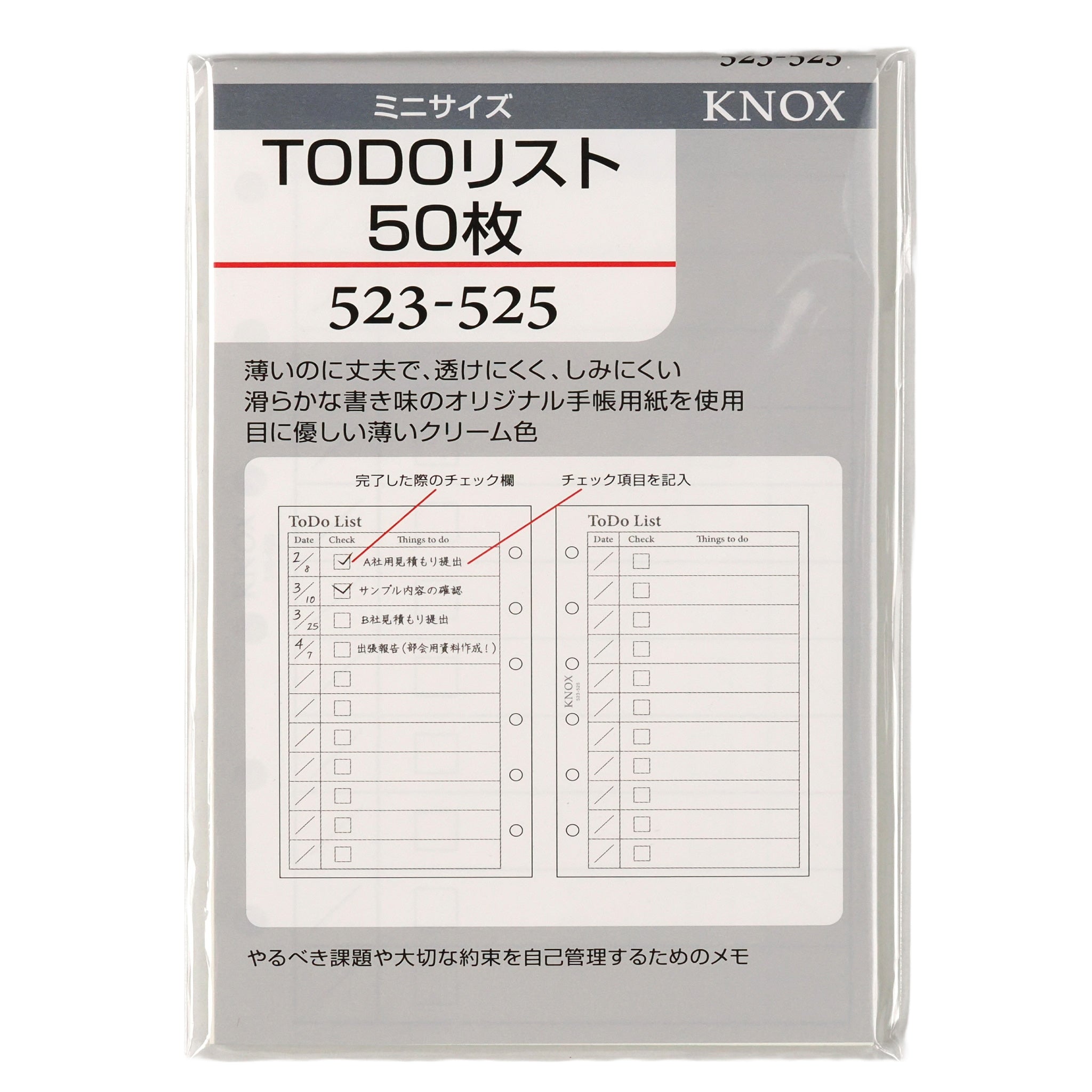 F01_2048x.jpg?v=1725594370