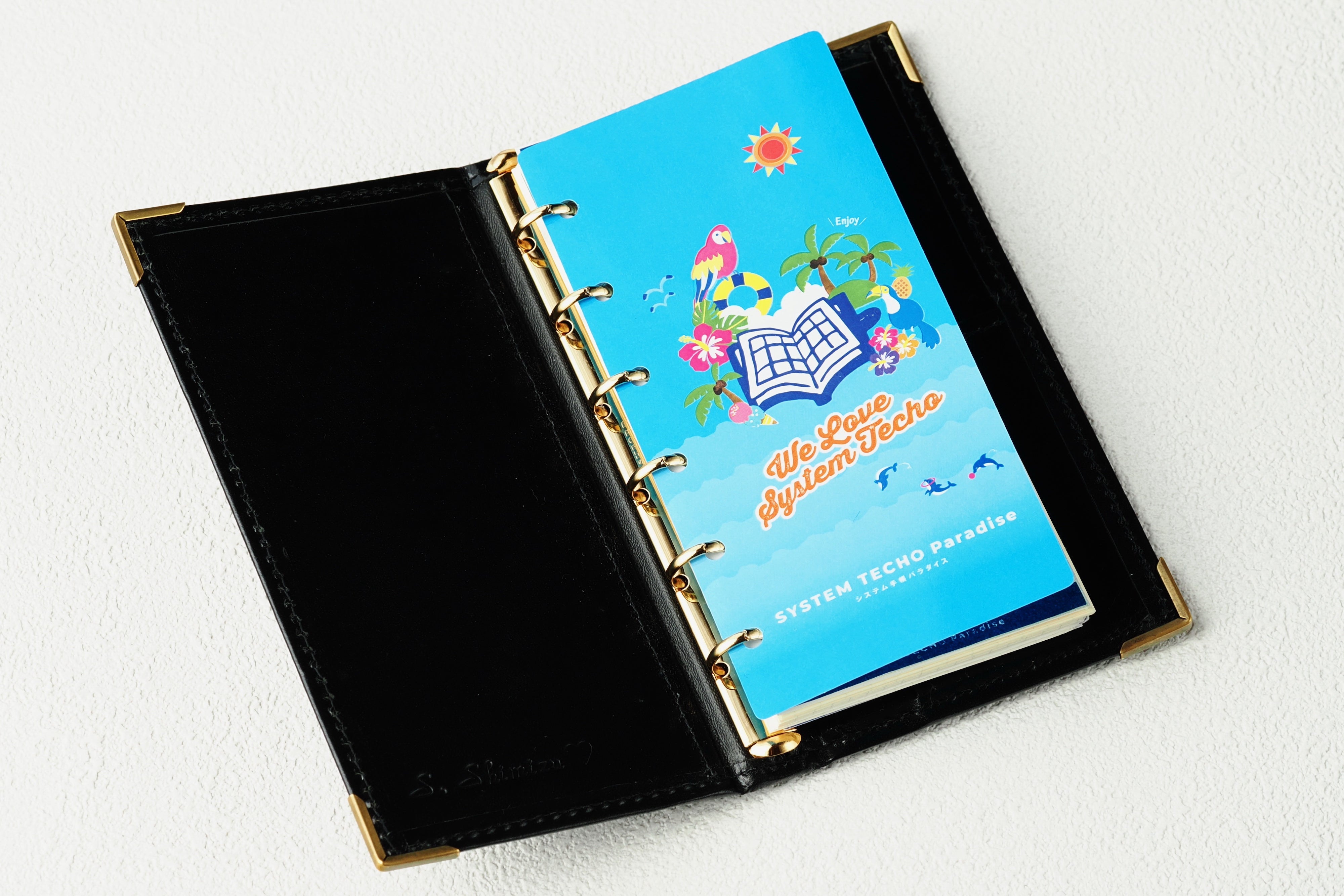 システム手帳パラダイス1周年記念オリジナル「フライリーフ」