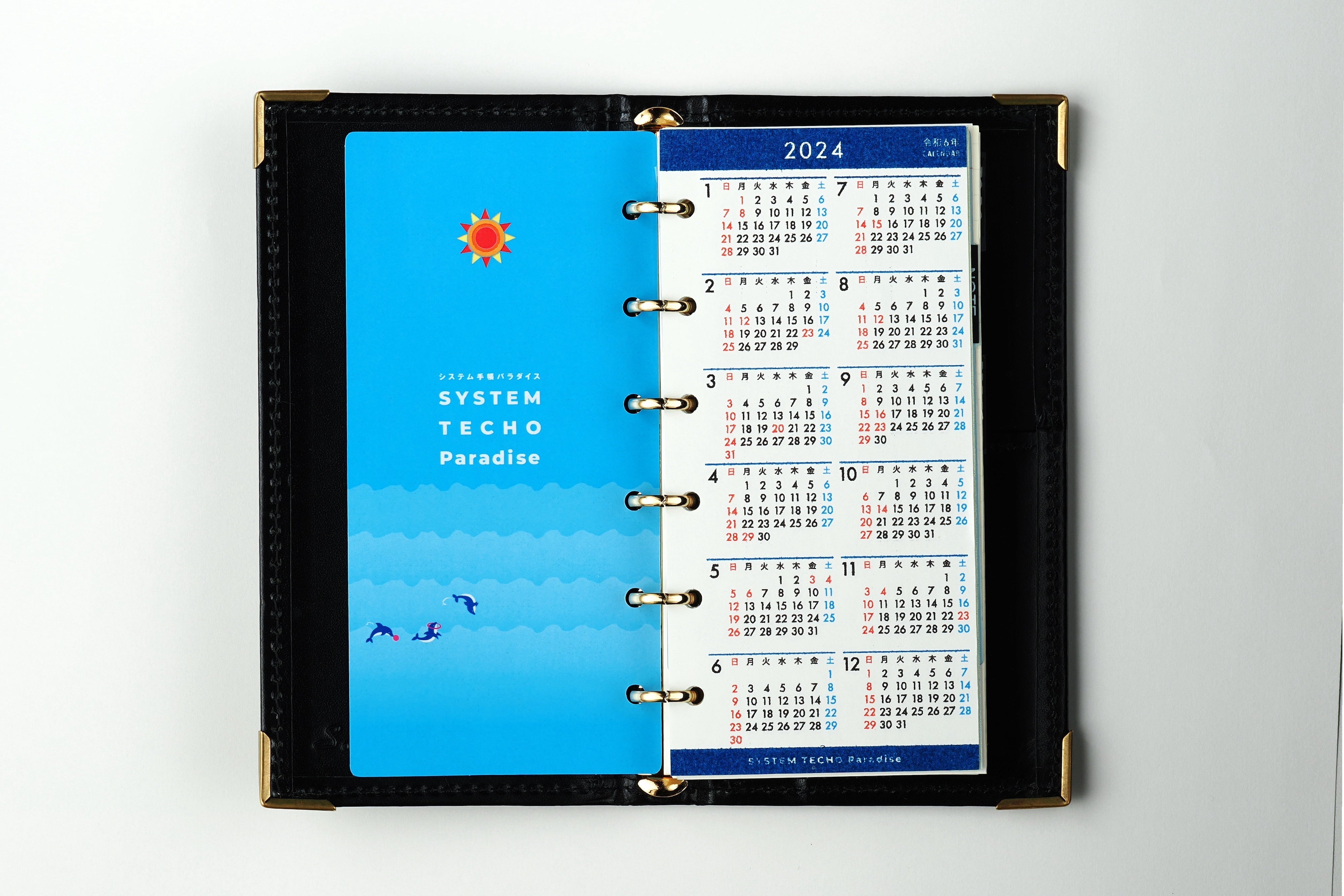 システム手帳パラダイス1周年記念オリジナル「フライリーフ」