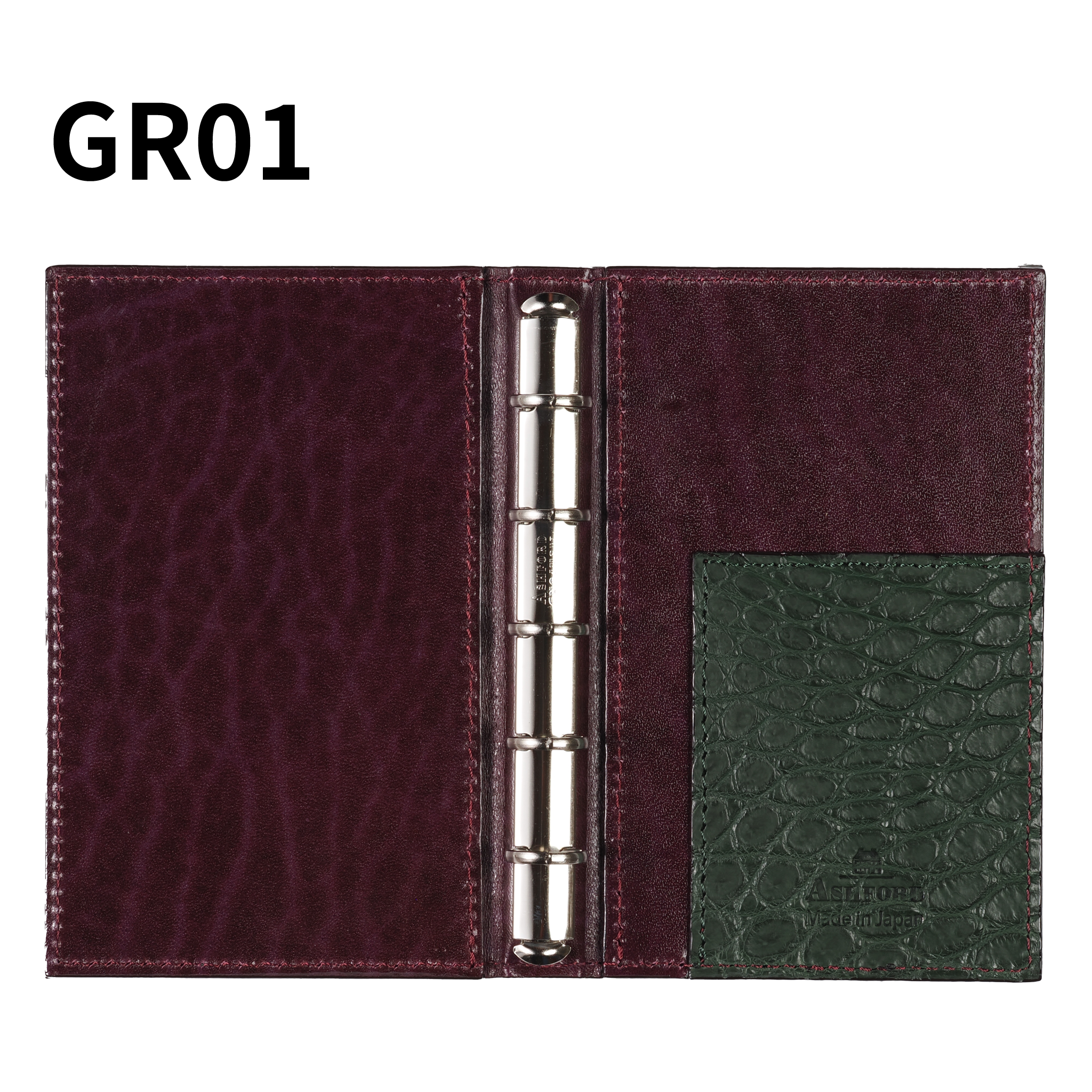 システム手帳 クロコダイル M5 φ11mm グリーン（趣味文オリジナル）