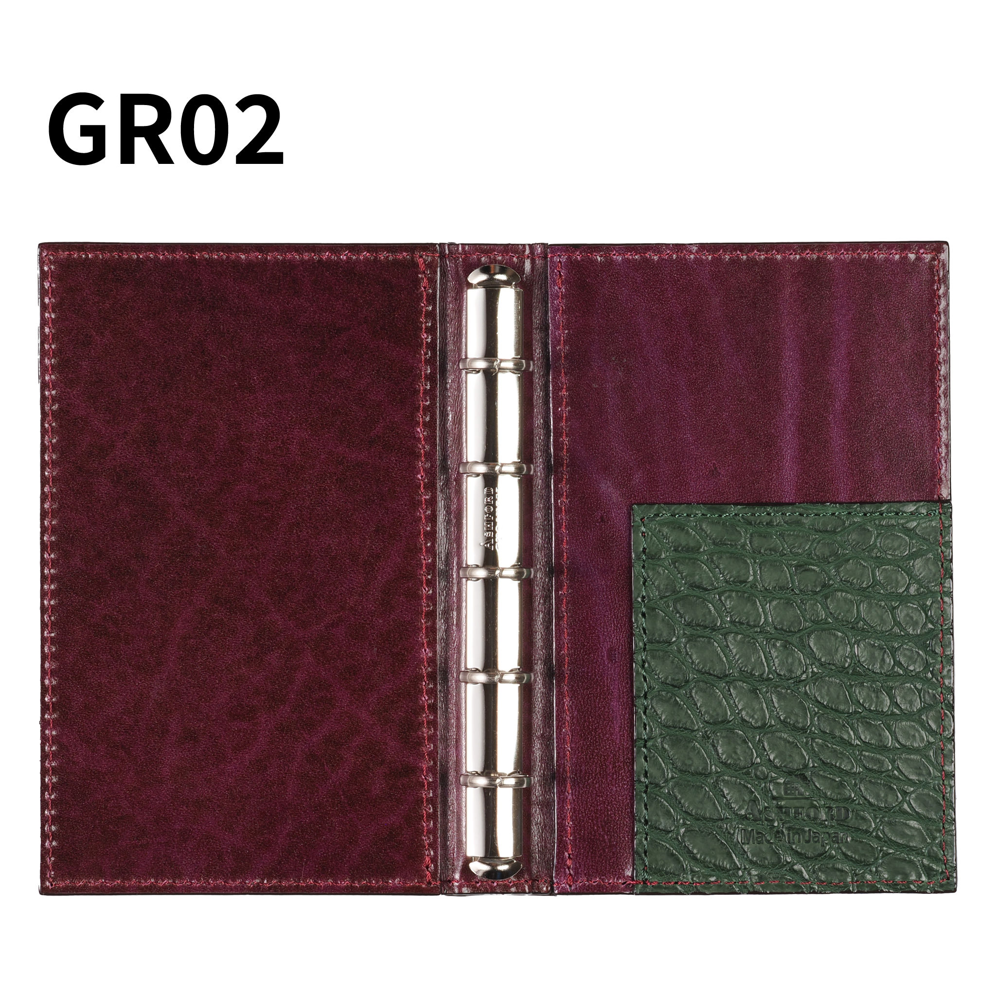 システム手帳 クロコダイル M5 φ11mm グリーン（趣味文オリジナル）