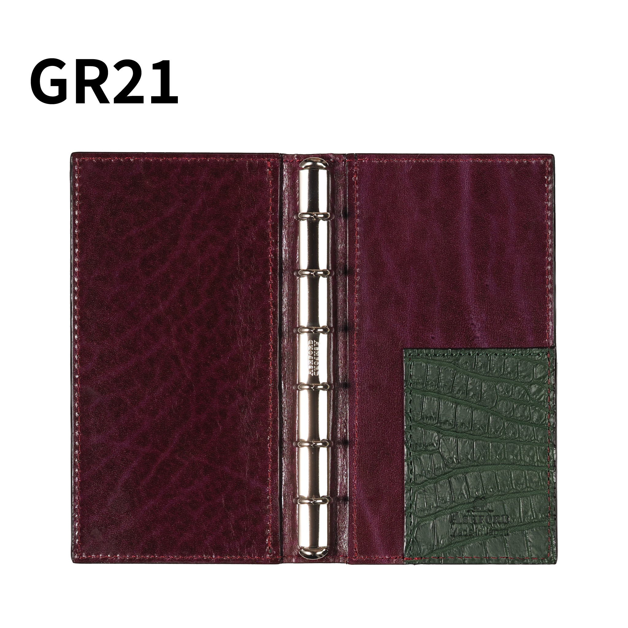 システム手帳 クロコダイル ミニ6ナロー φ11mm グリーン（趣味文オリジナル）【5営業日以内出荷】