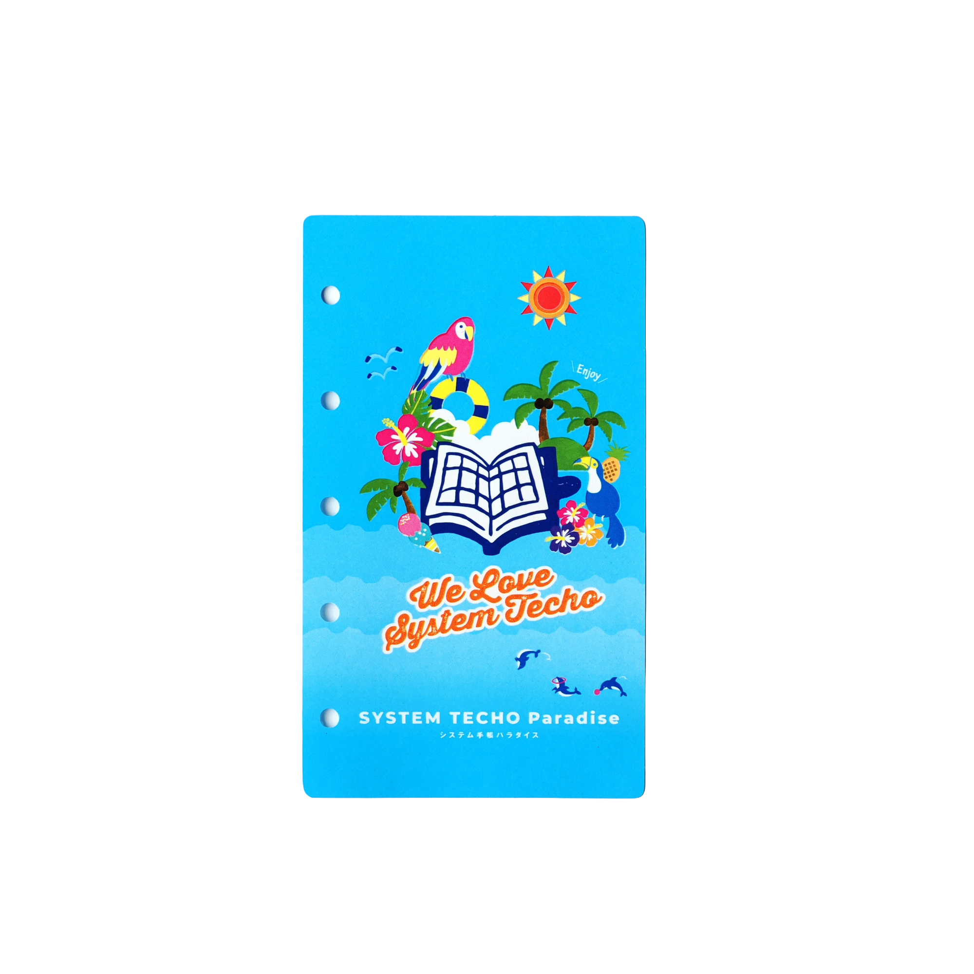 システム手帳パラダイス1周年記念オリジナル「フライリーフ」