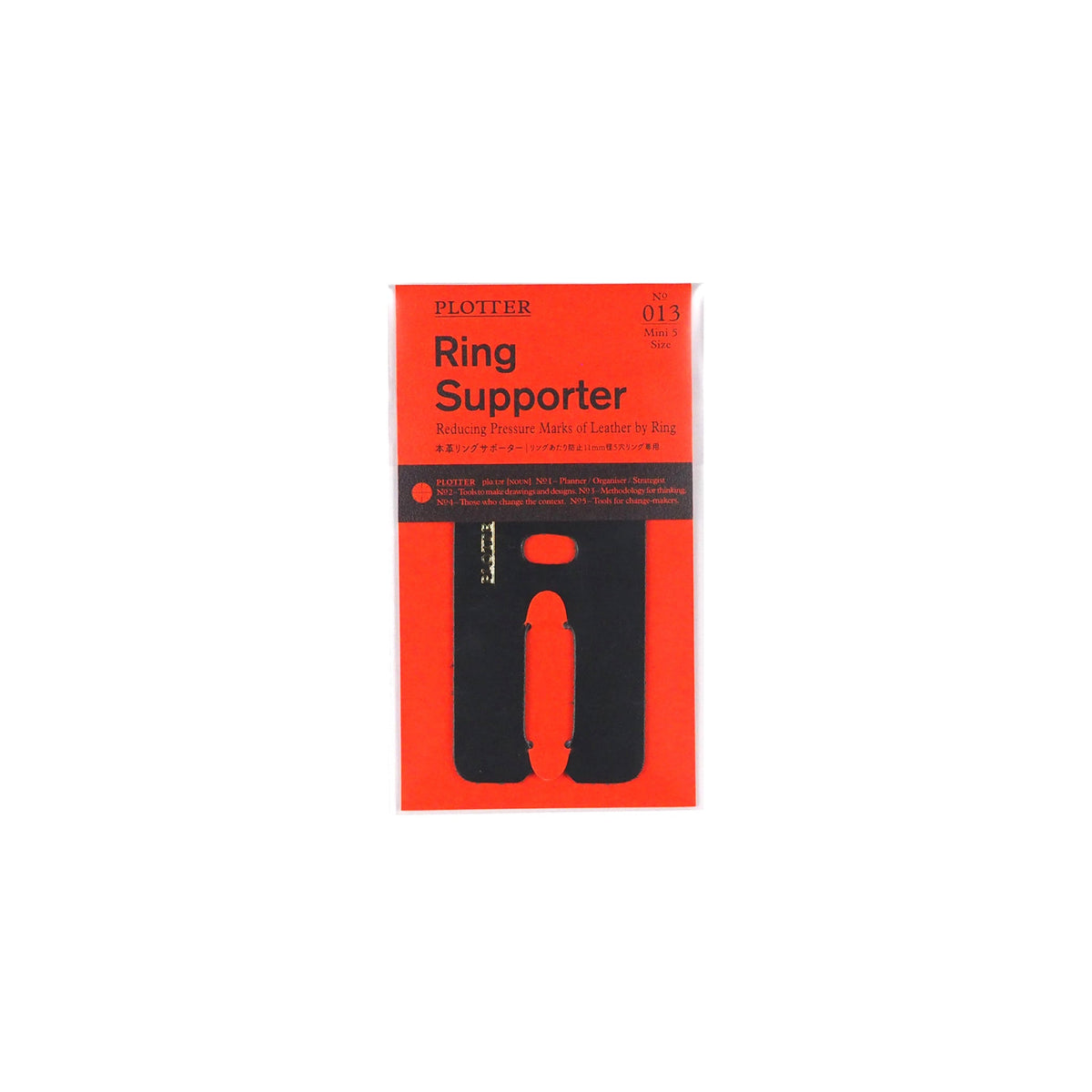 PLT0013-M5--__size.jpg?v= 