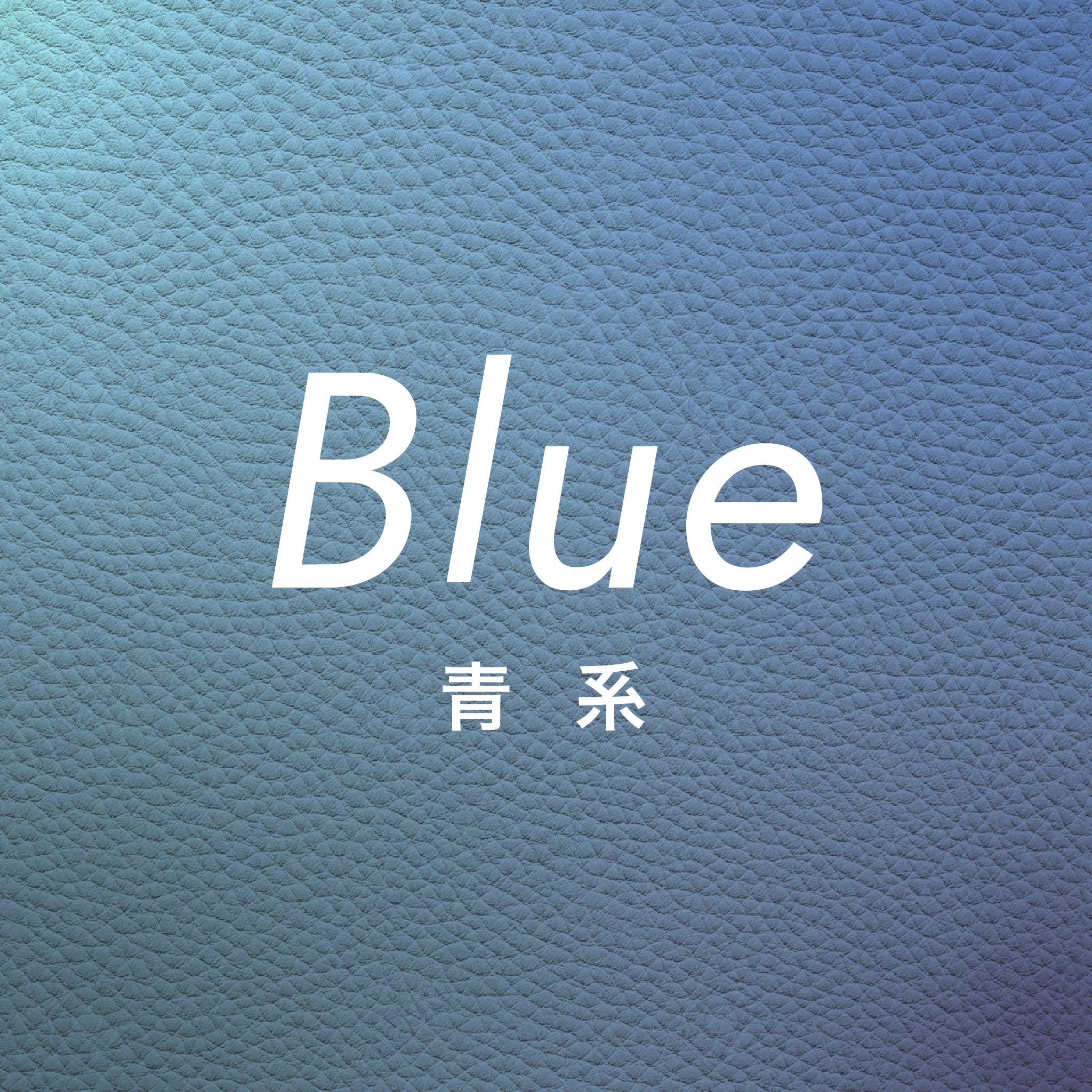 趣味文CLUB｜雑誌「趣味の文具箱」公式オンラインショップ