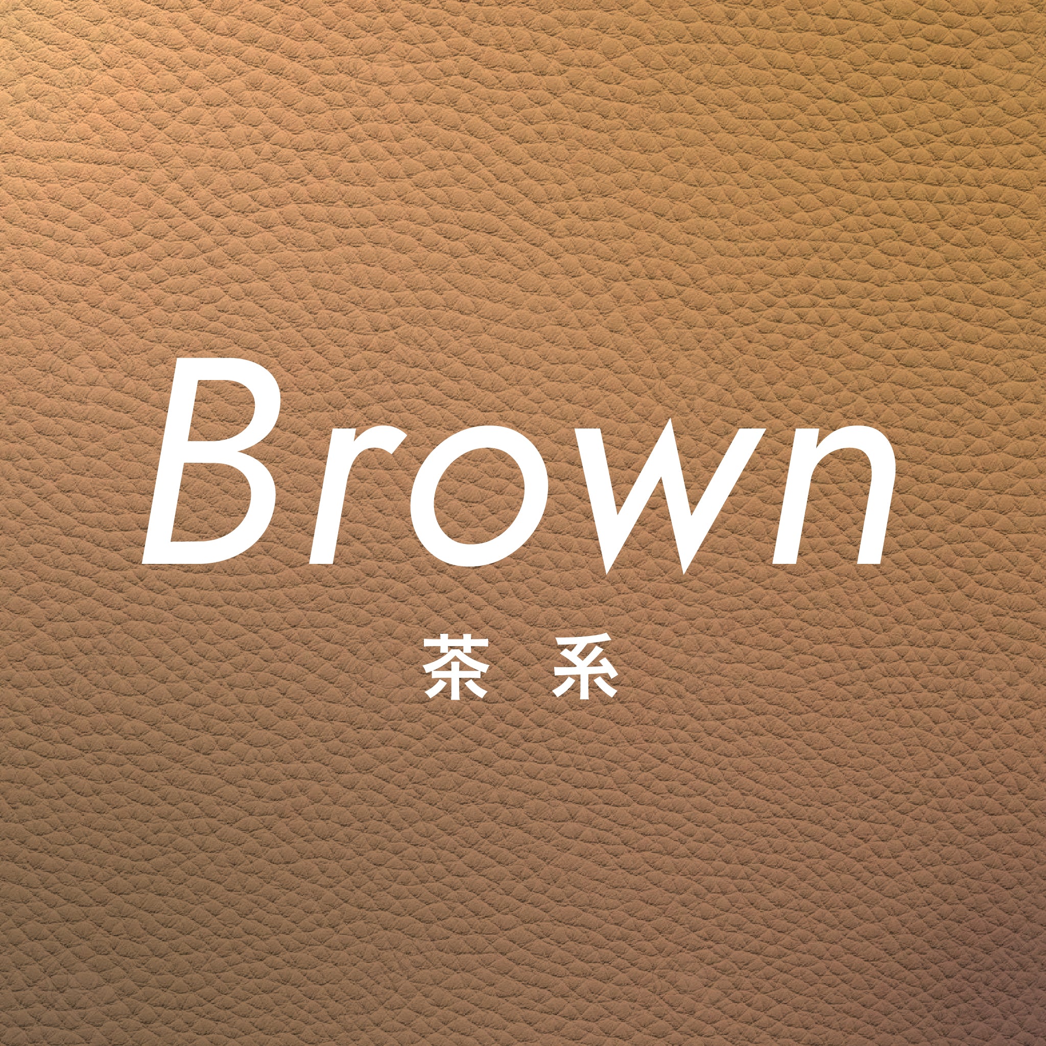 趣味文CLUB｜雑誌「趣味の文具箱」公式オンラインショップ