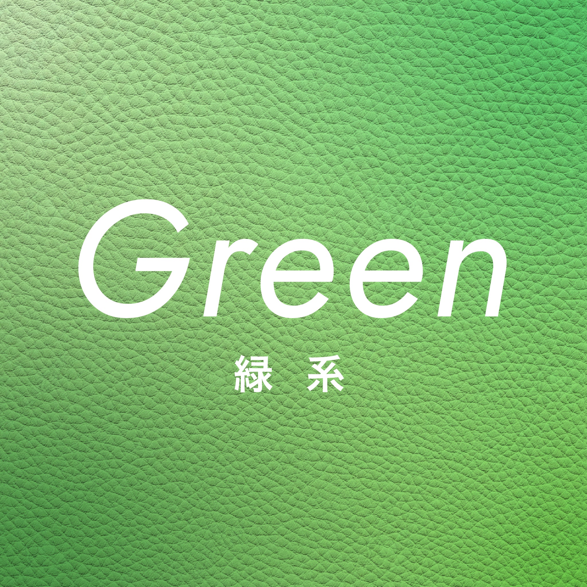 趣味文CLUB｜雑誌「趣味の文具箱」公式オンラインショップ