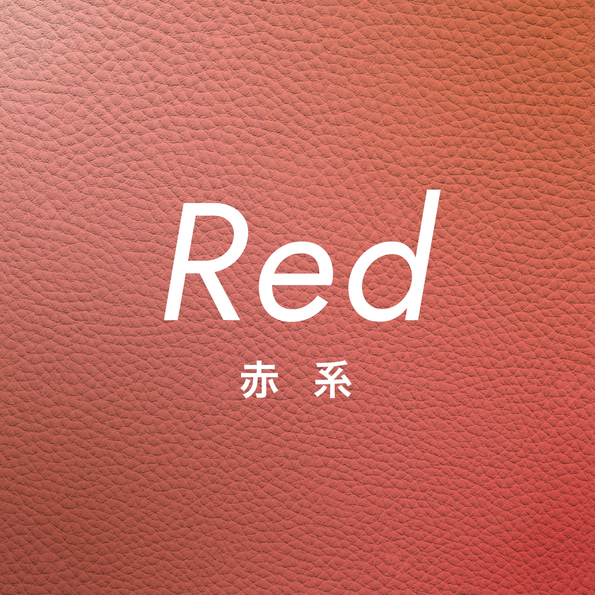 趣味文CLUB｜雑誌「趣味の文具箱」公式オンラインショップ