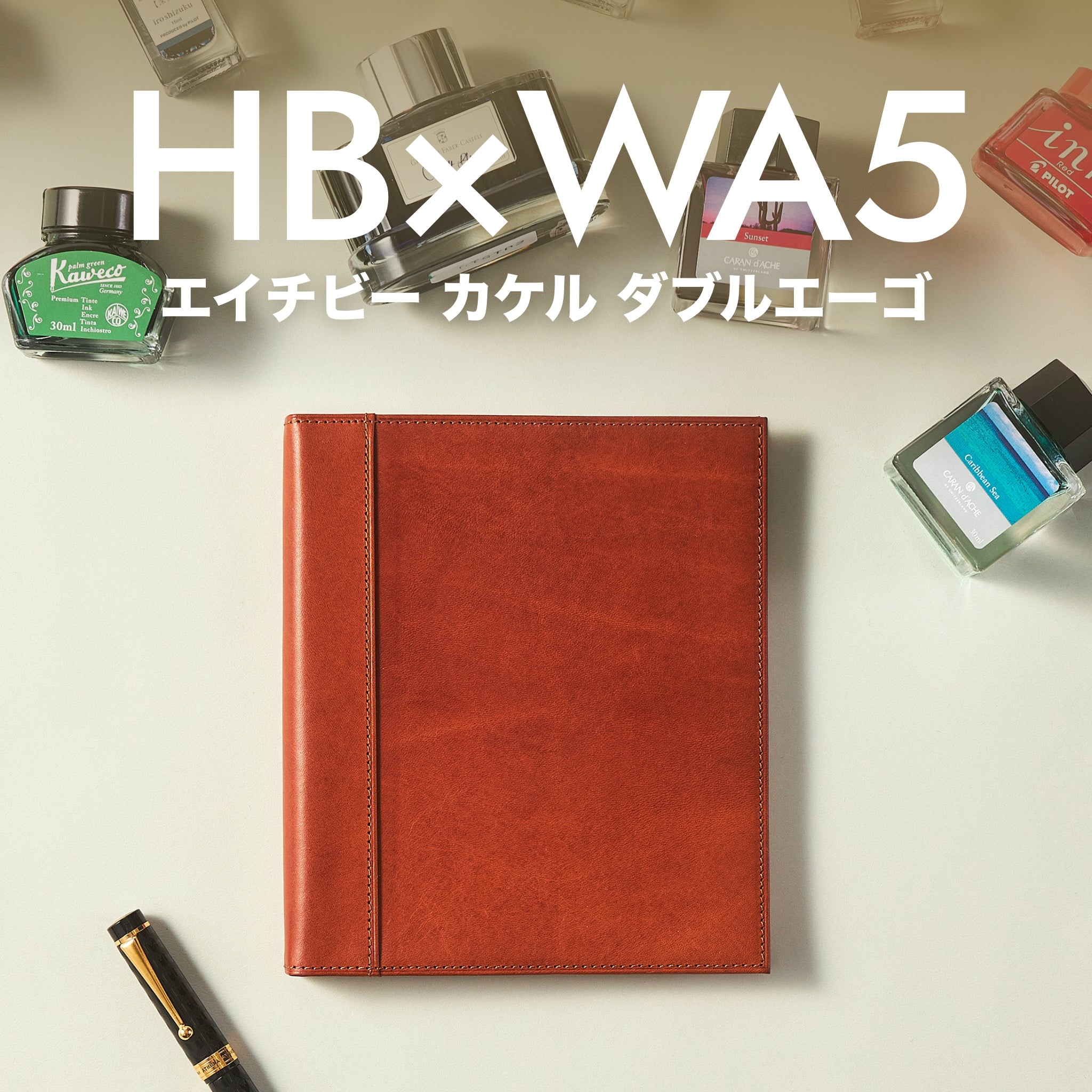 趣味文CLUB｜雑誌「趣味の文具箱」公式オンラインショップ