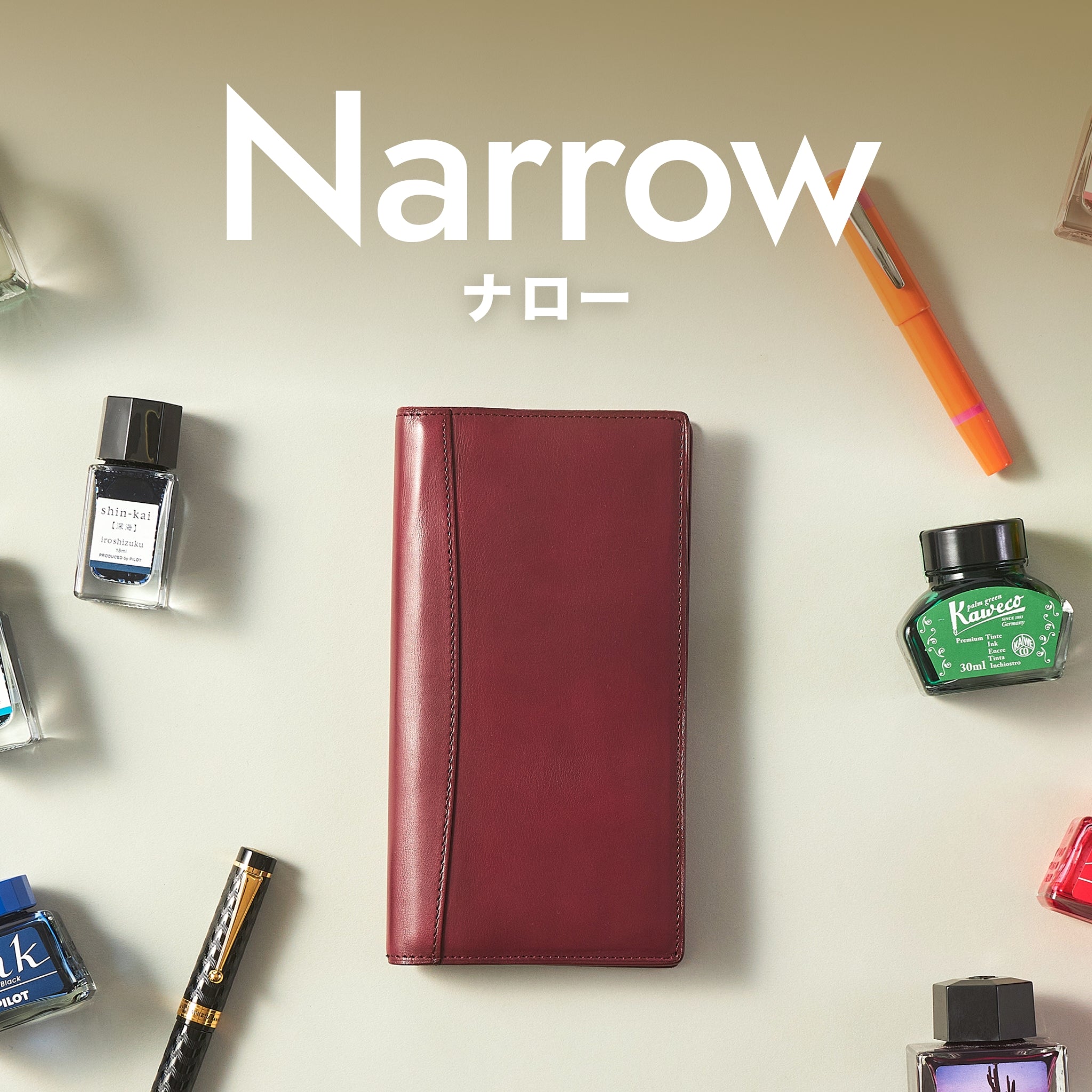 趣味文CLUB｜雑誌「趣味の文具箱」公式オンラインショップ